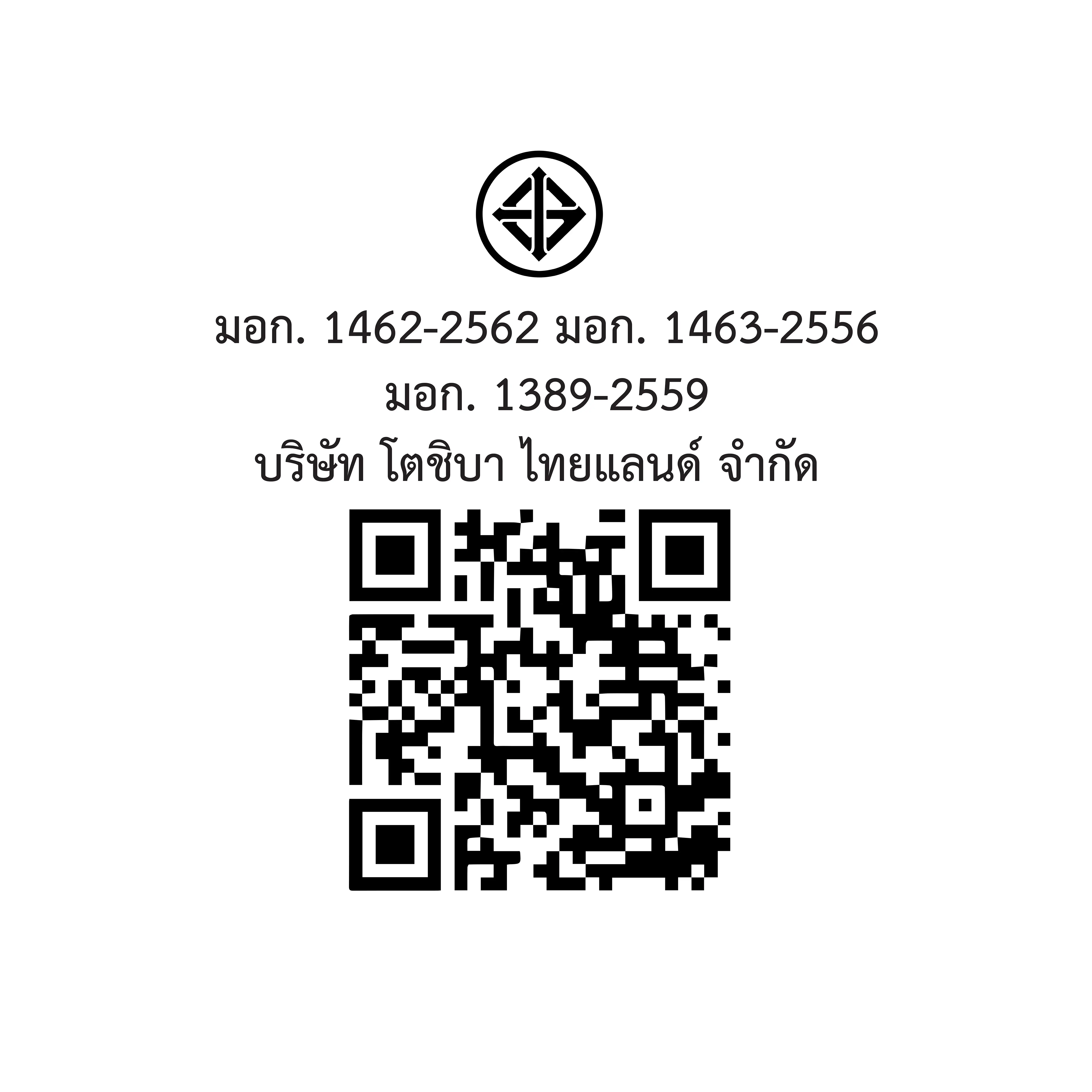 TWD-T21BU95UWT(WW)
