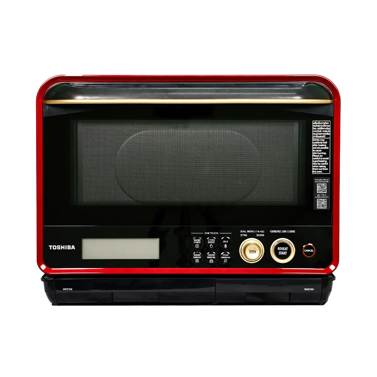 ER-ND300C(R)