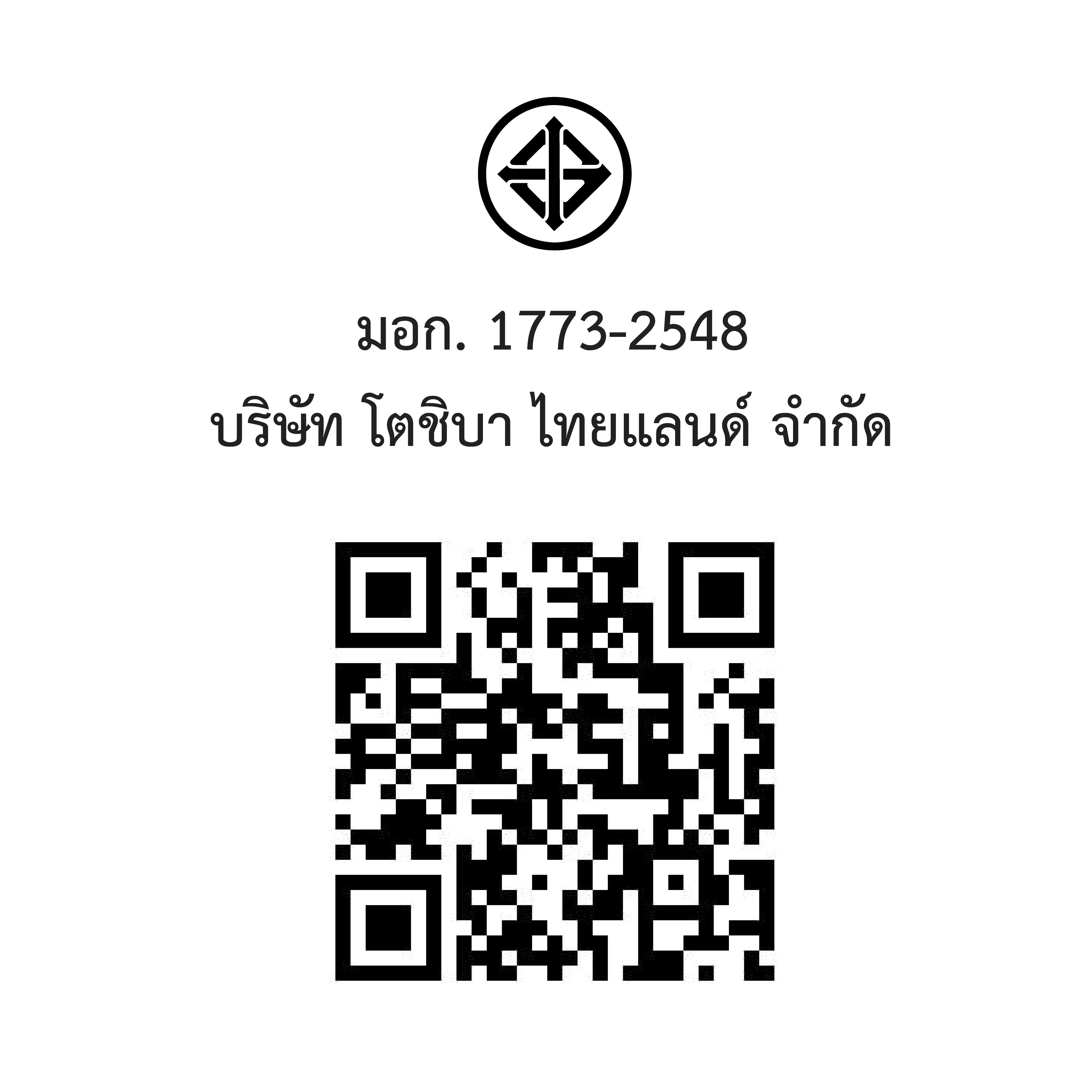 MM-2MM20PC(WH)
