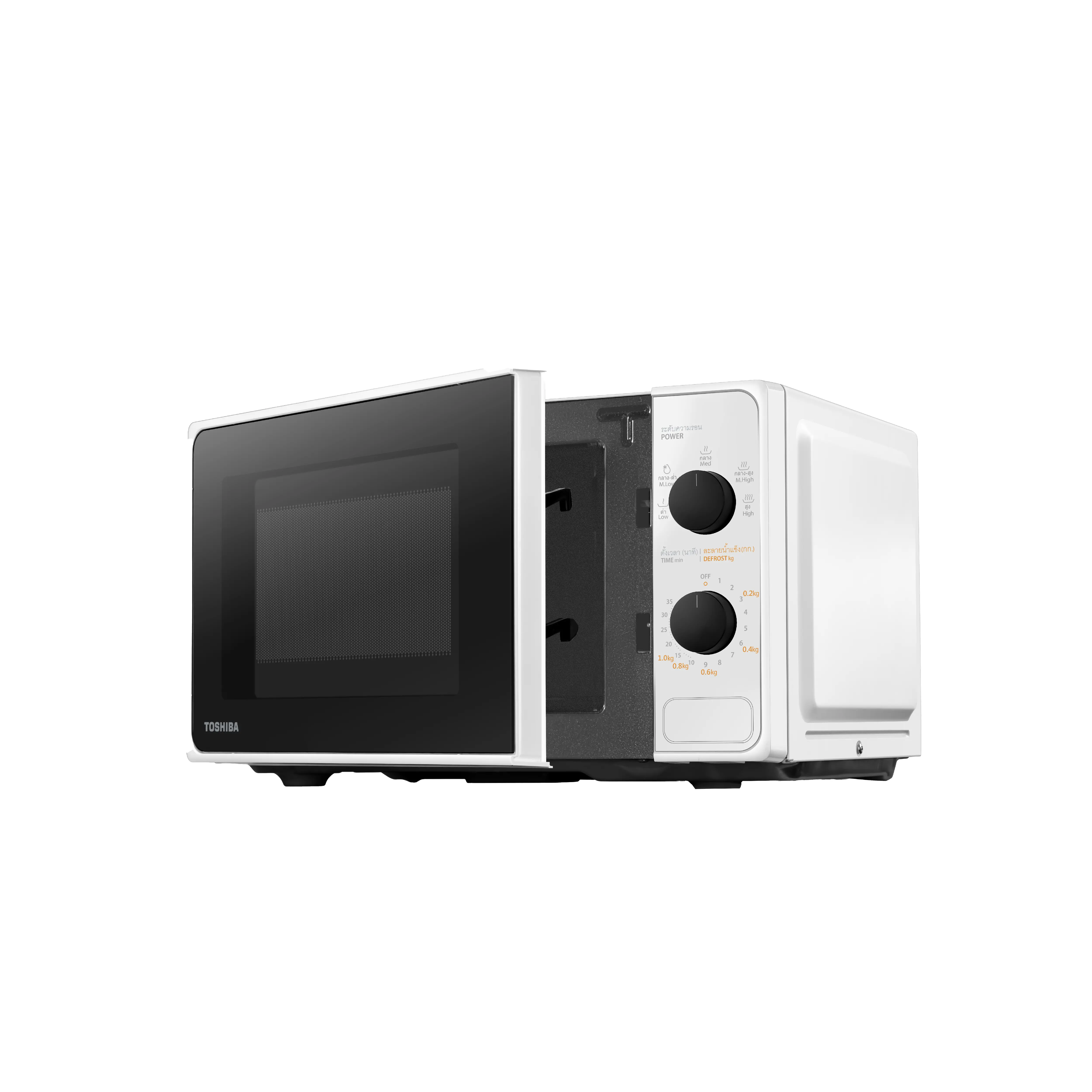 MM-2MM20PC(WH)