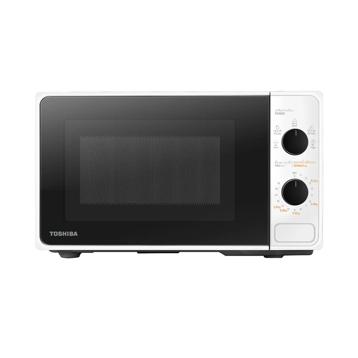 MM-2MM20PC(WH)