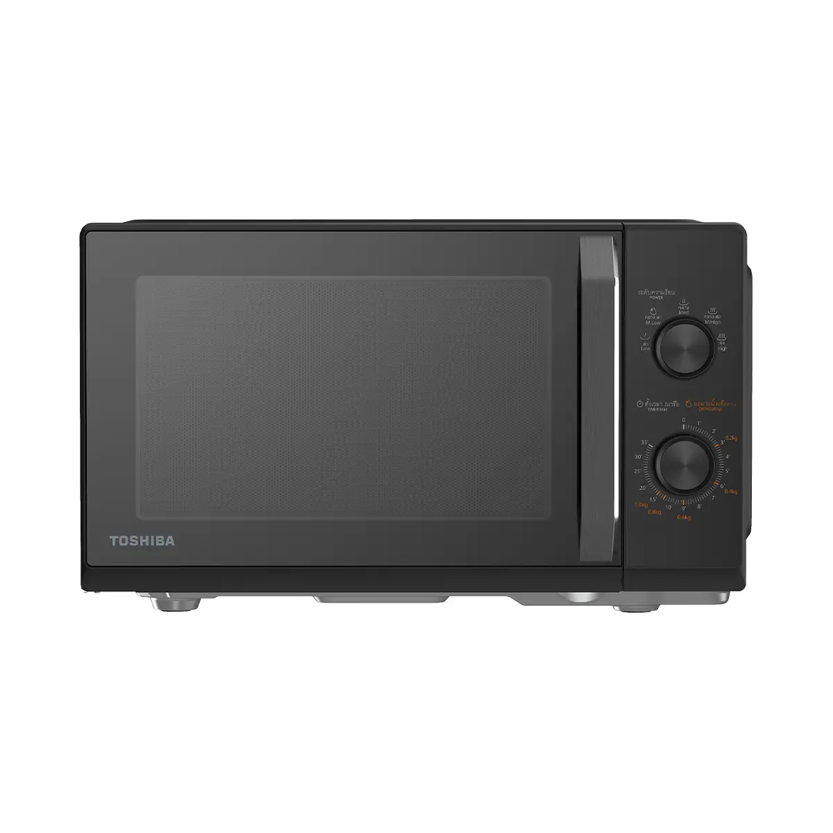 MW3-MM20PC(BK)