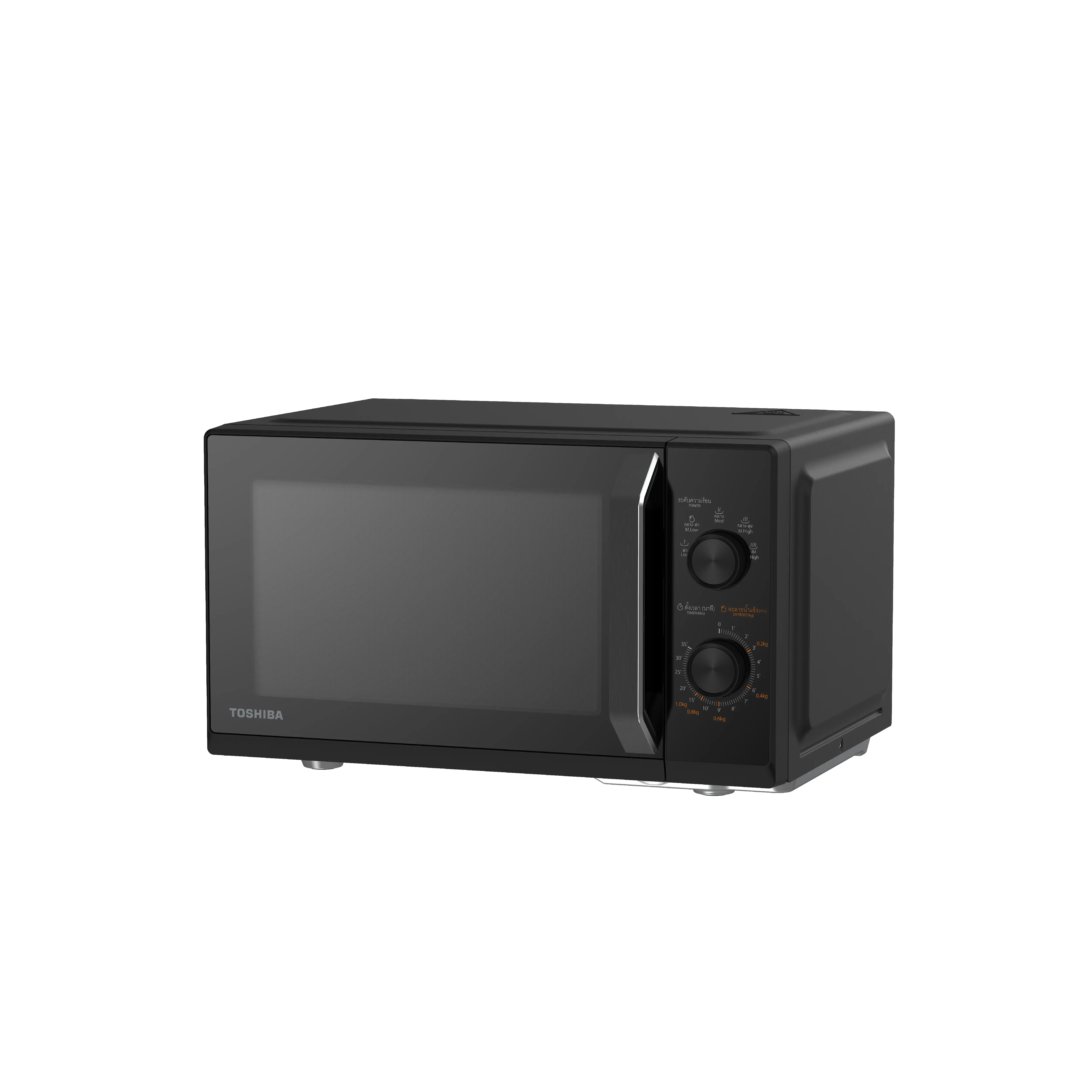 MW3-MM20PC(BK)