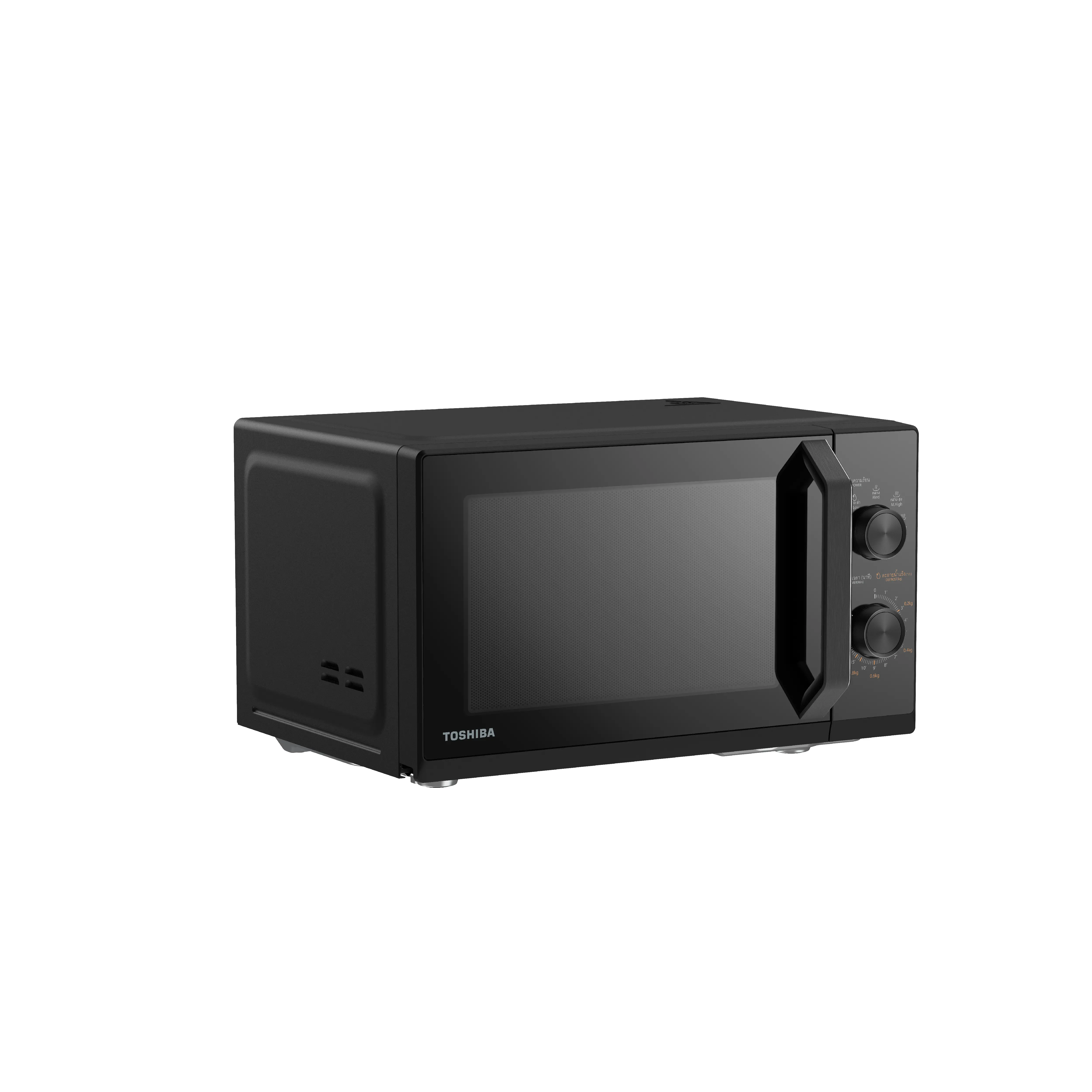 MW3-MM20PC(BK)