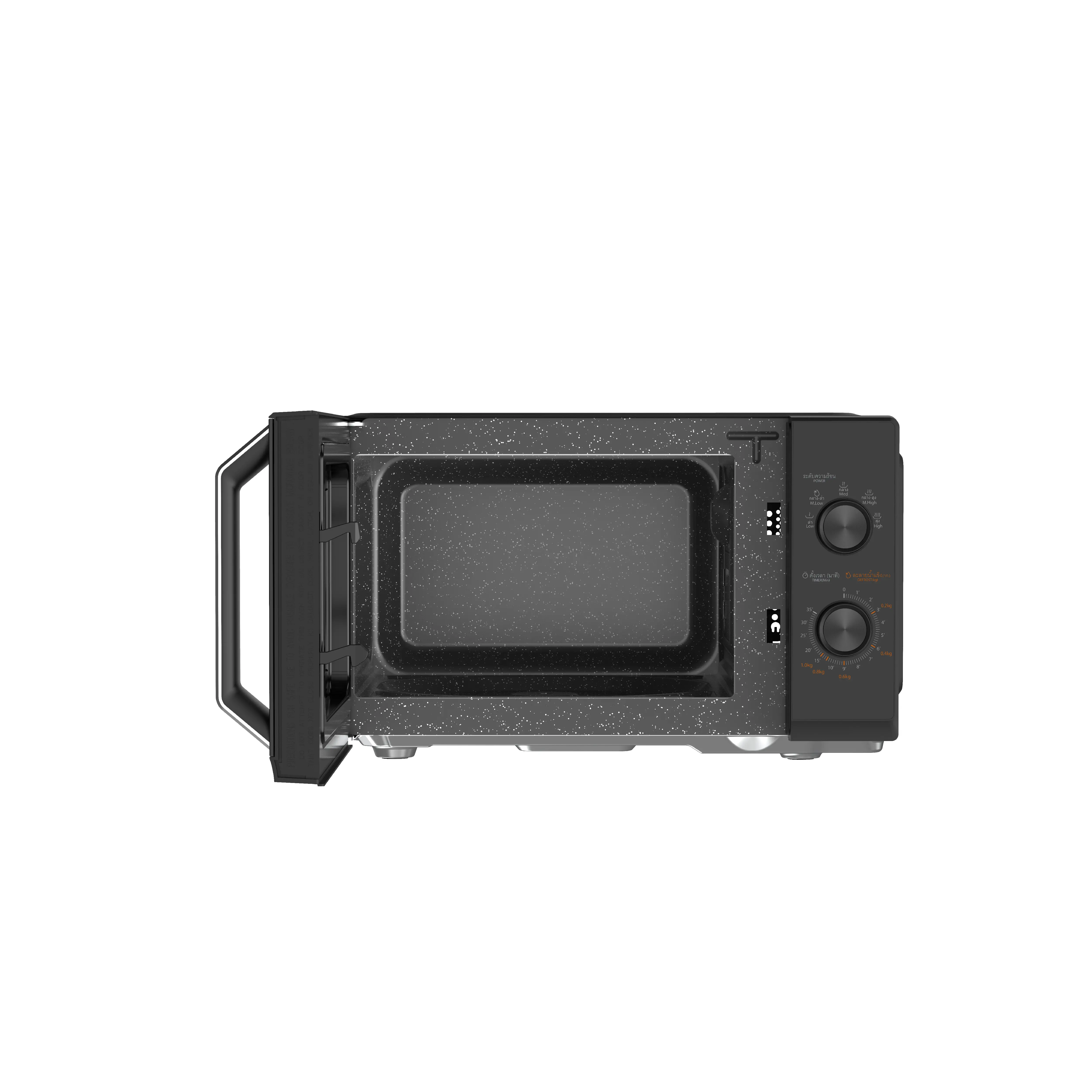 MW3-MM20PC(BK)