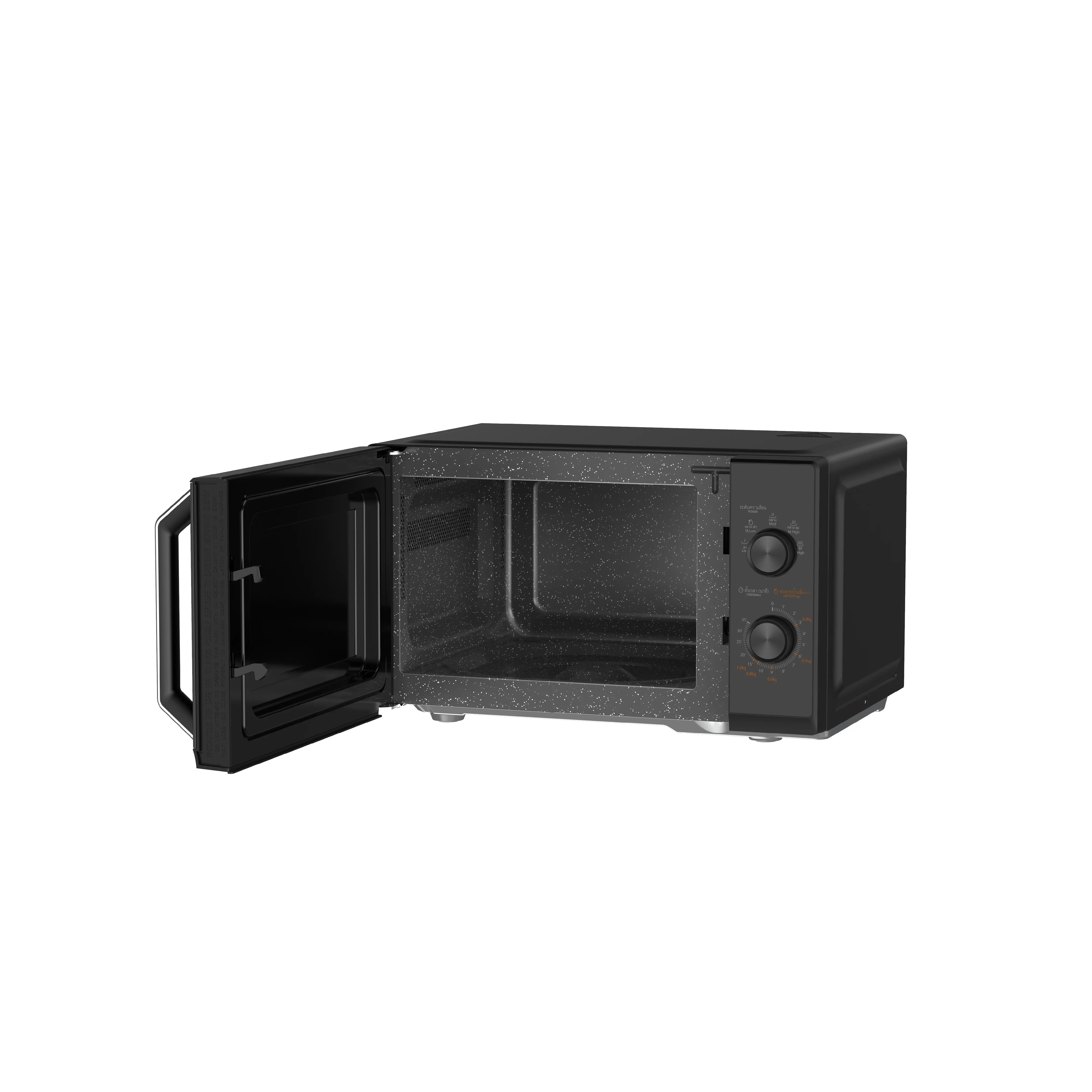 MW3-MM20PC(BK)