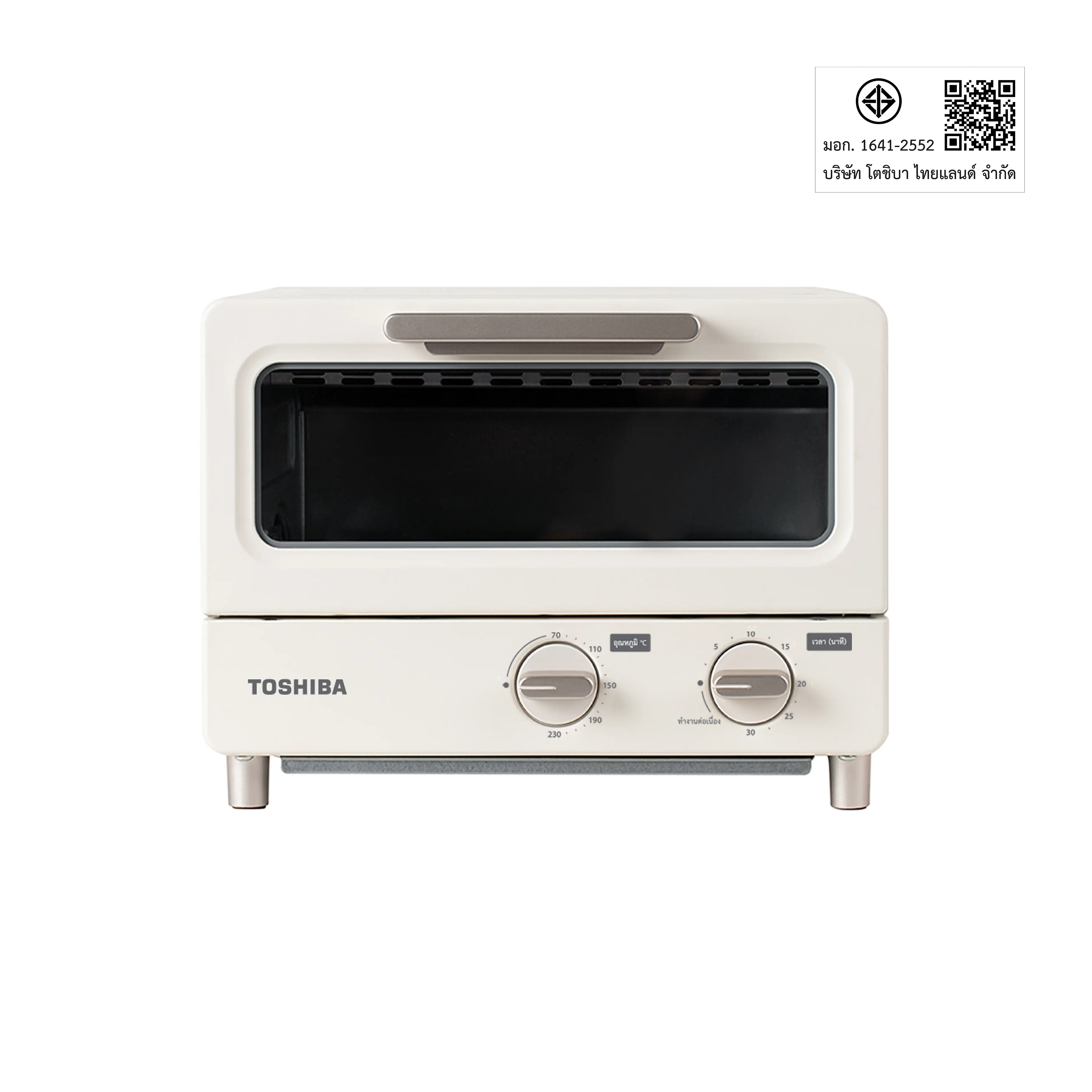 ET-TD7080