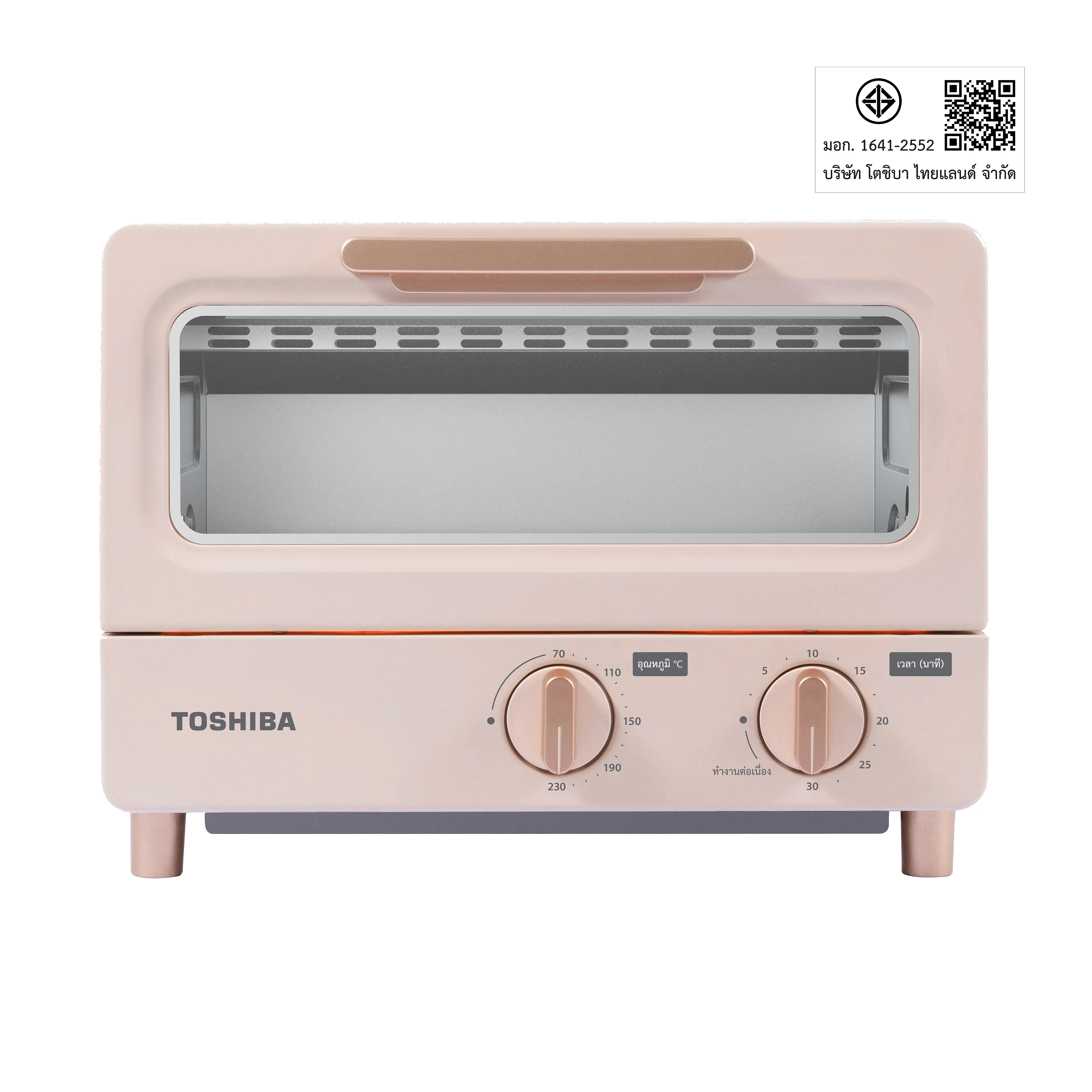 ET-TD7080