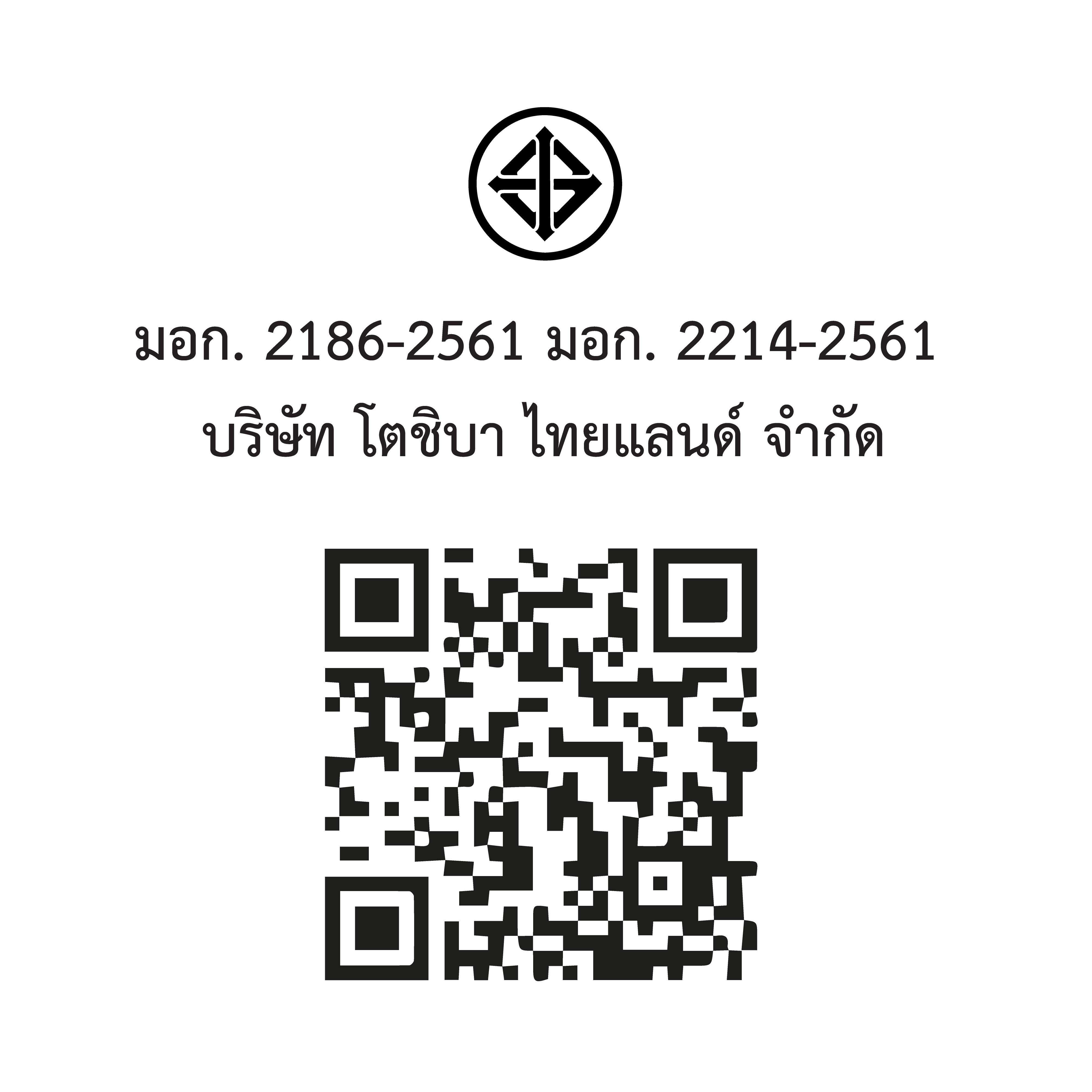GR-RT466WE-PMTH(52)