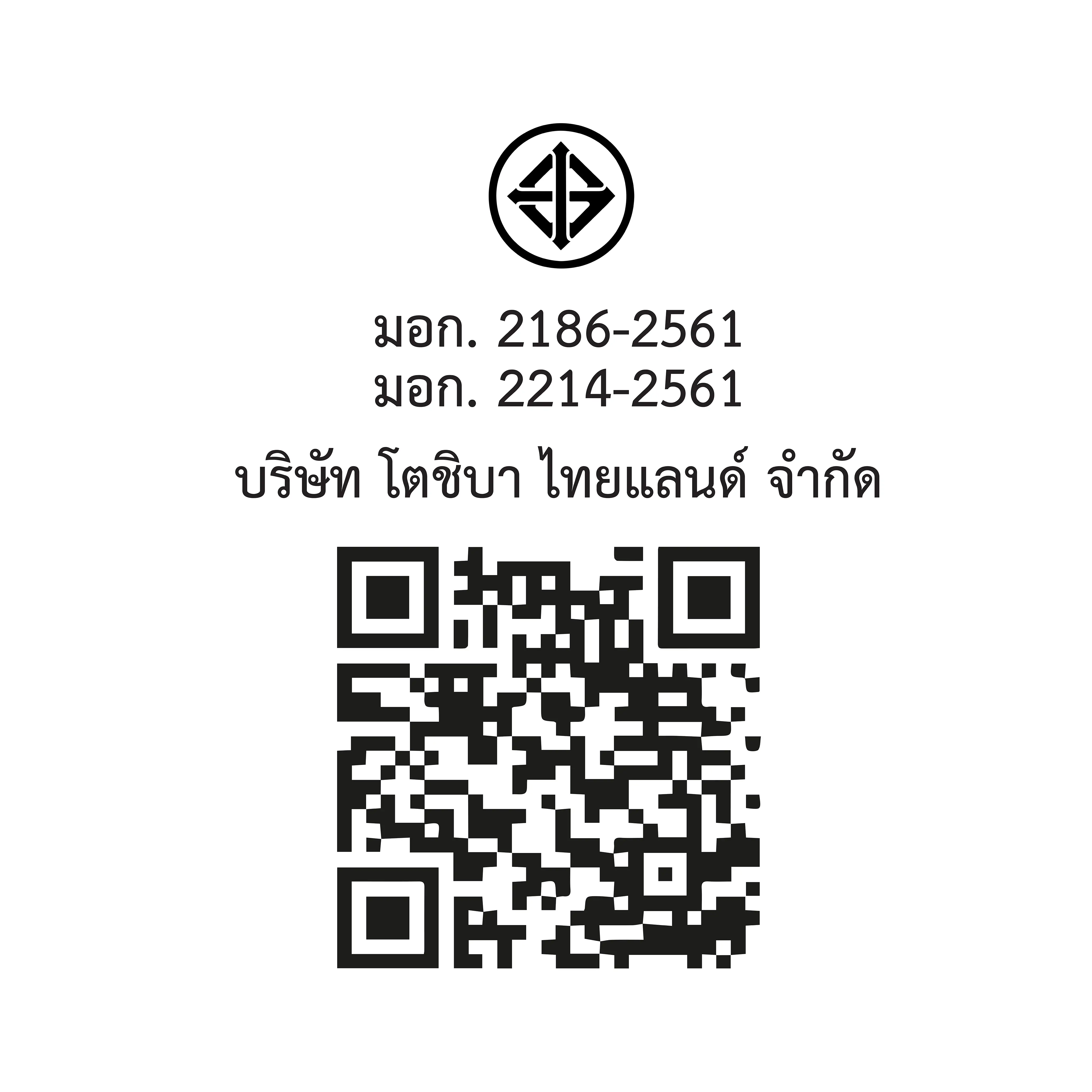 GR-RF611WI-PMTH(60)