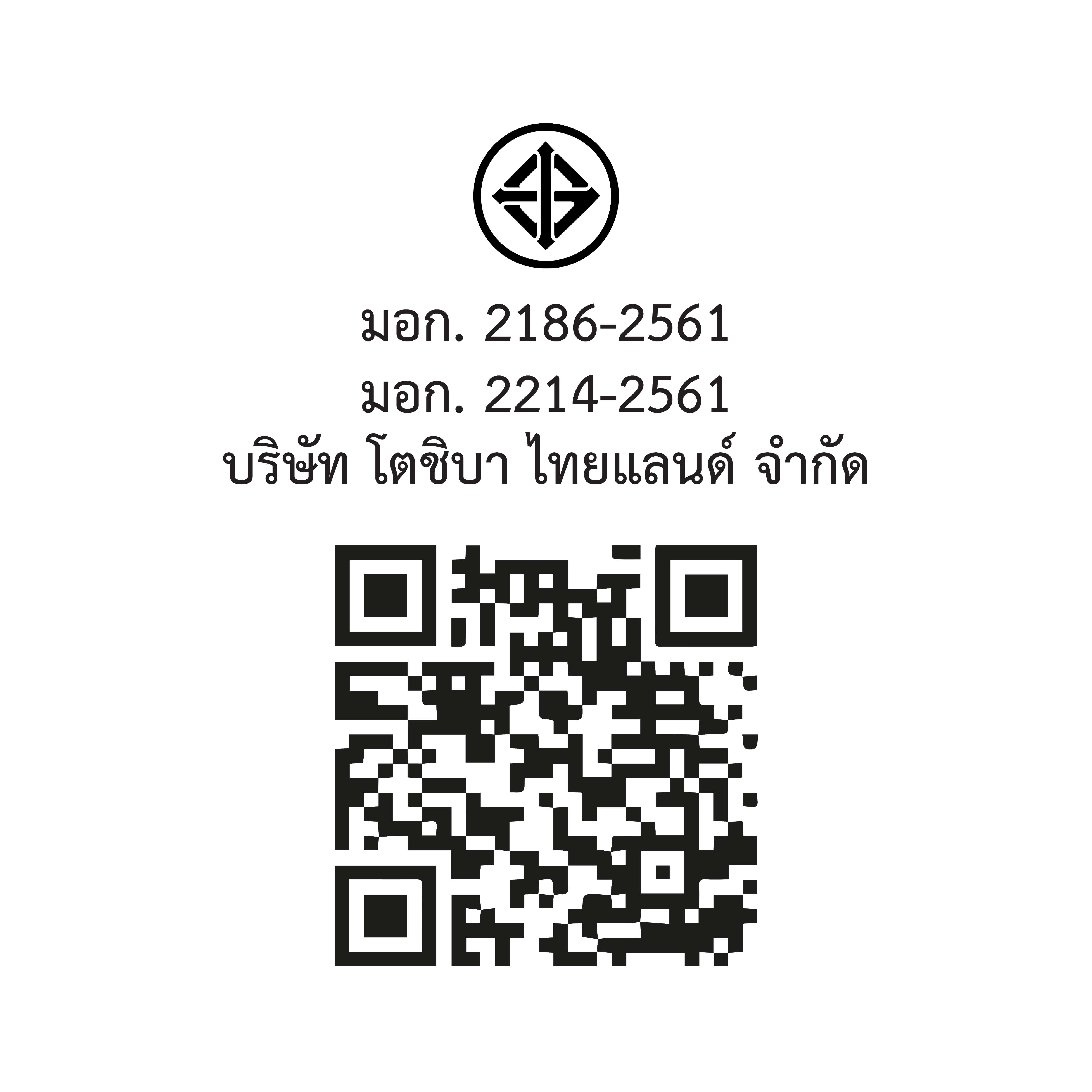 GR-RF690WI-PGTH(67)