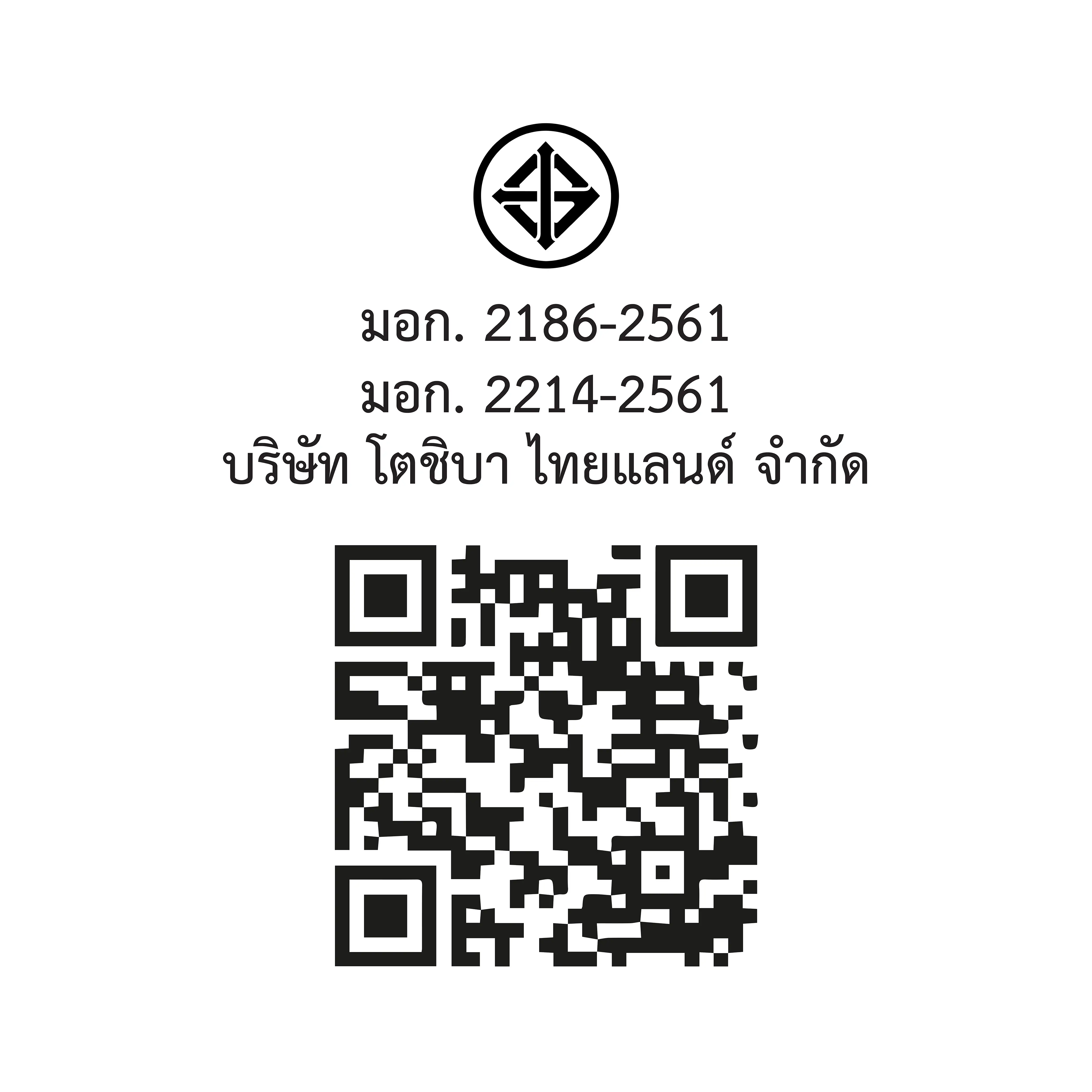 GR-RF695WI-PGTH(67)