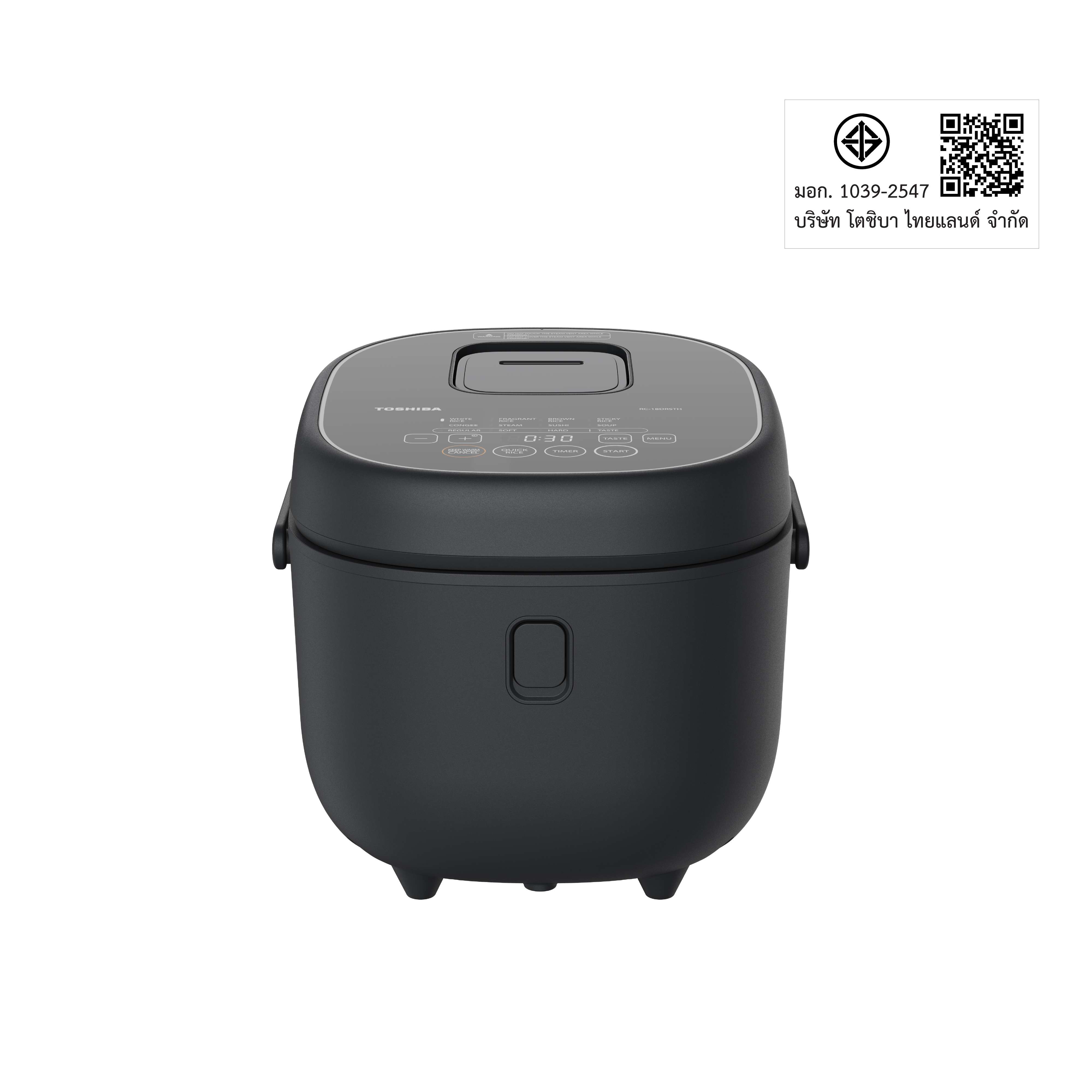 RICE COOKER RC-18DRSTH(H)