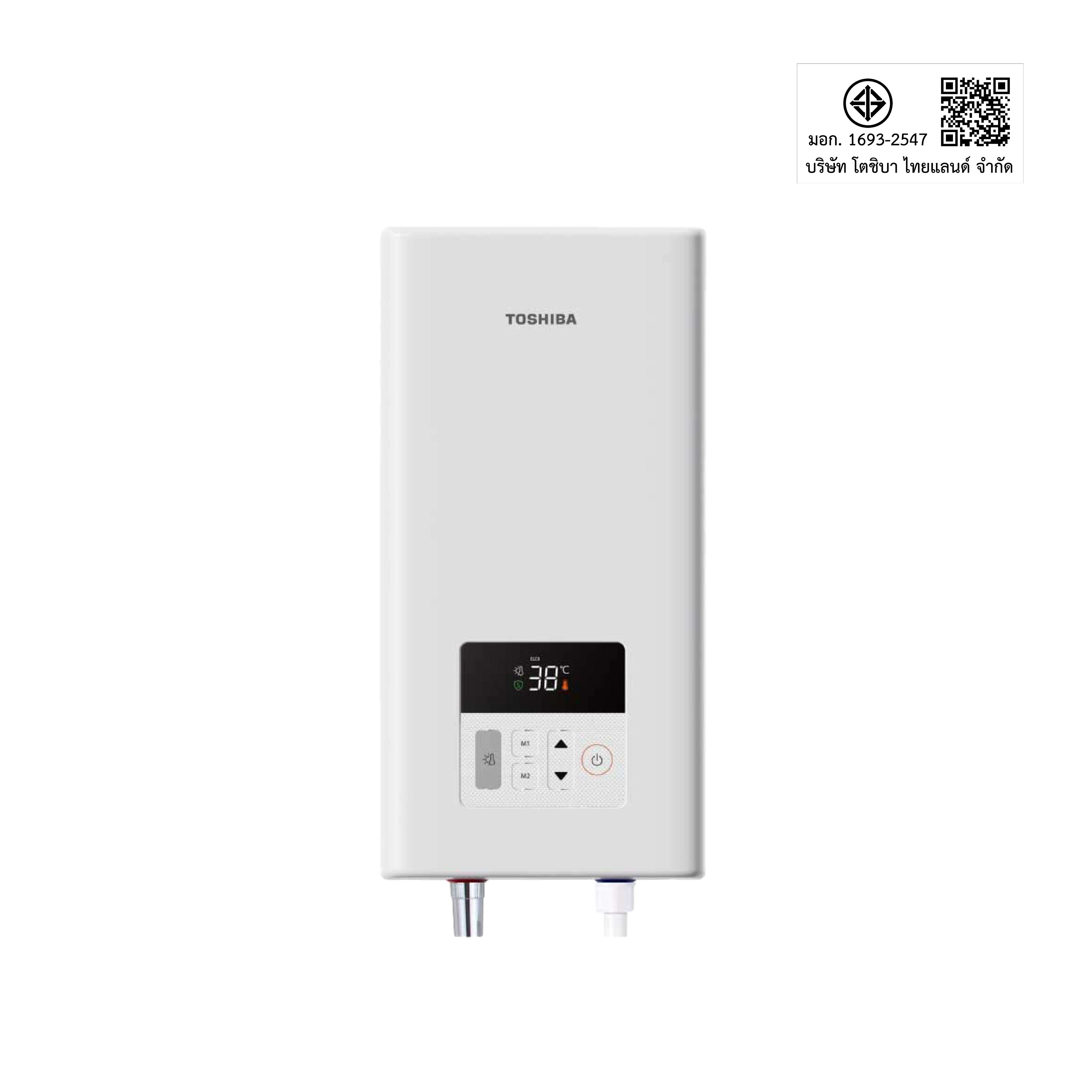 SensTemp™ Water Heater TWH-38EFNTH(W)-CB