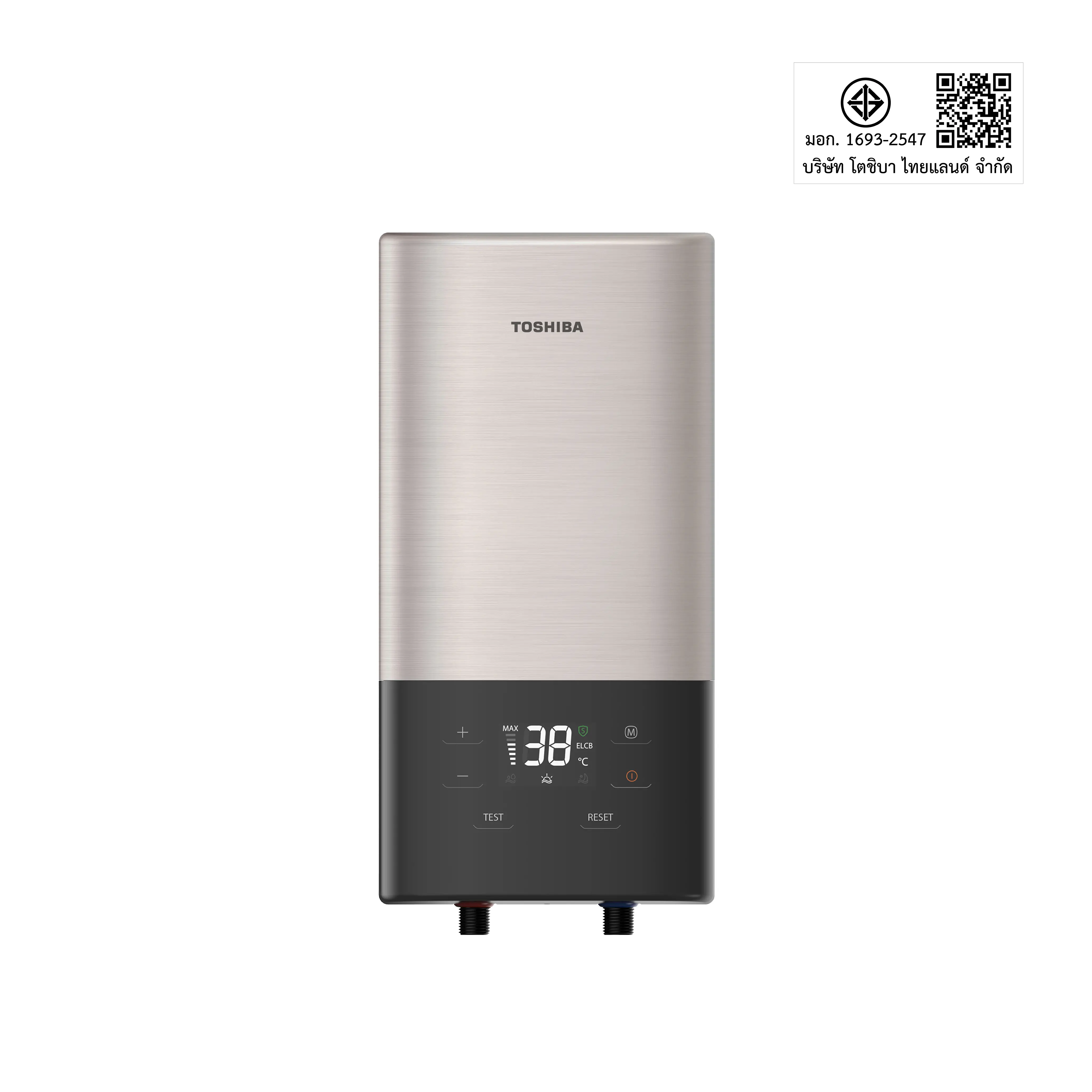 Water Heater TWH-45EXNTH(G)