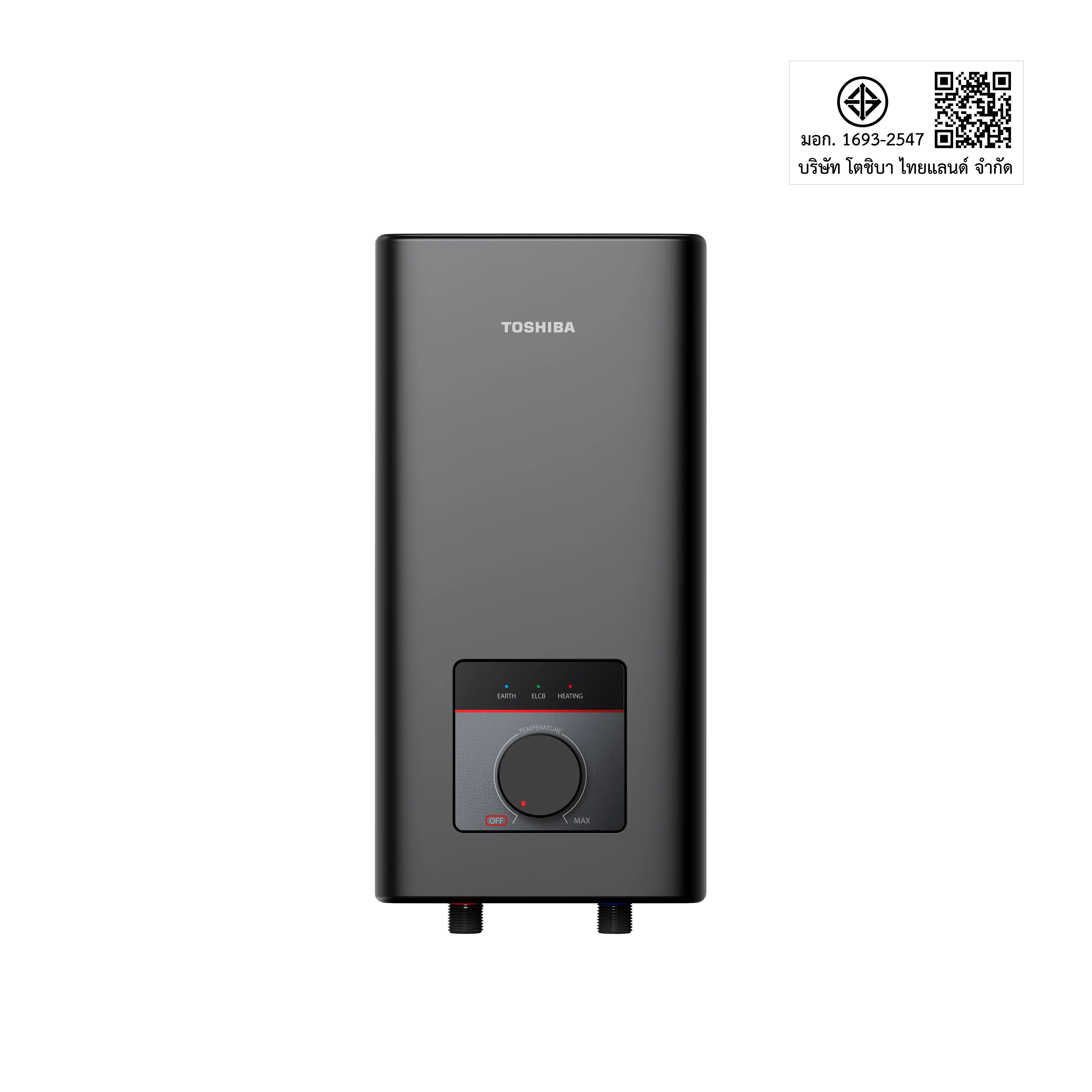 SensTemp™ Water Heater TWH-48MFNTH(K)-CB