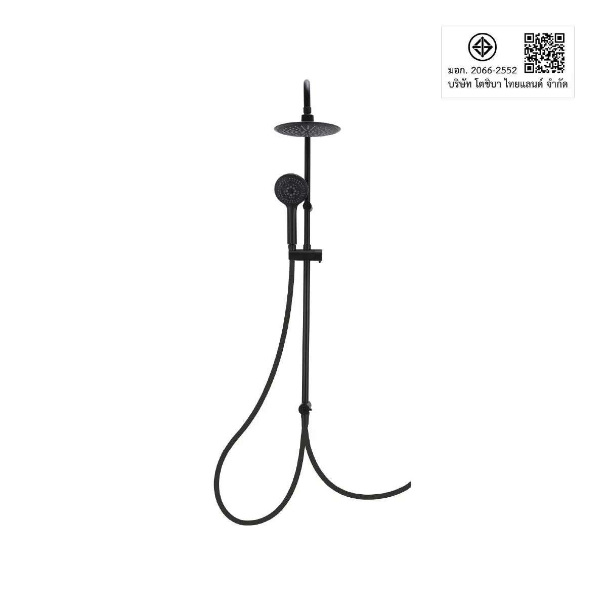 SensTemp™ Water Heater TWH-60EFNTH(K)-RS