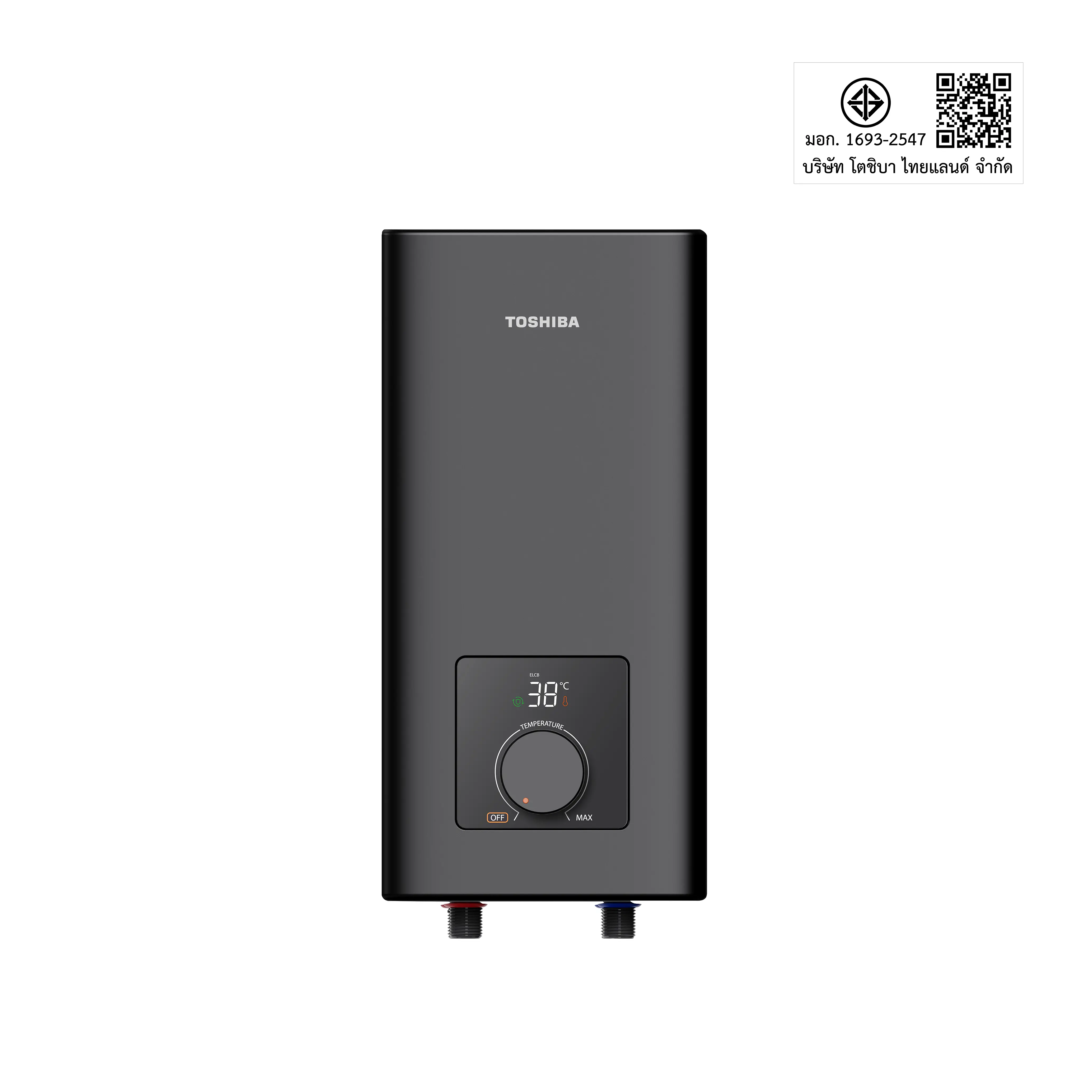SensTemp™ Water Heater TWH-60EFNTH(K)-RS