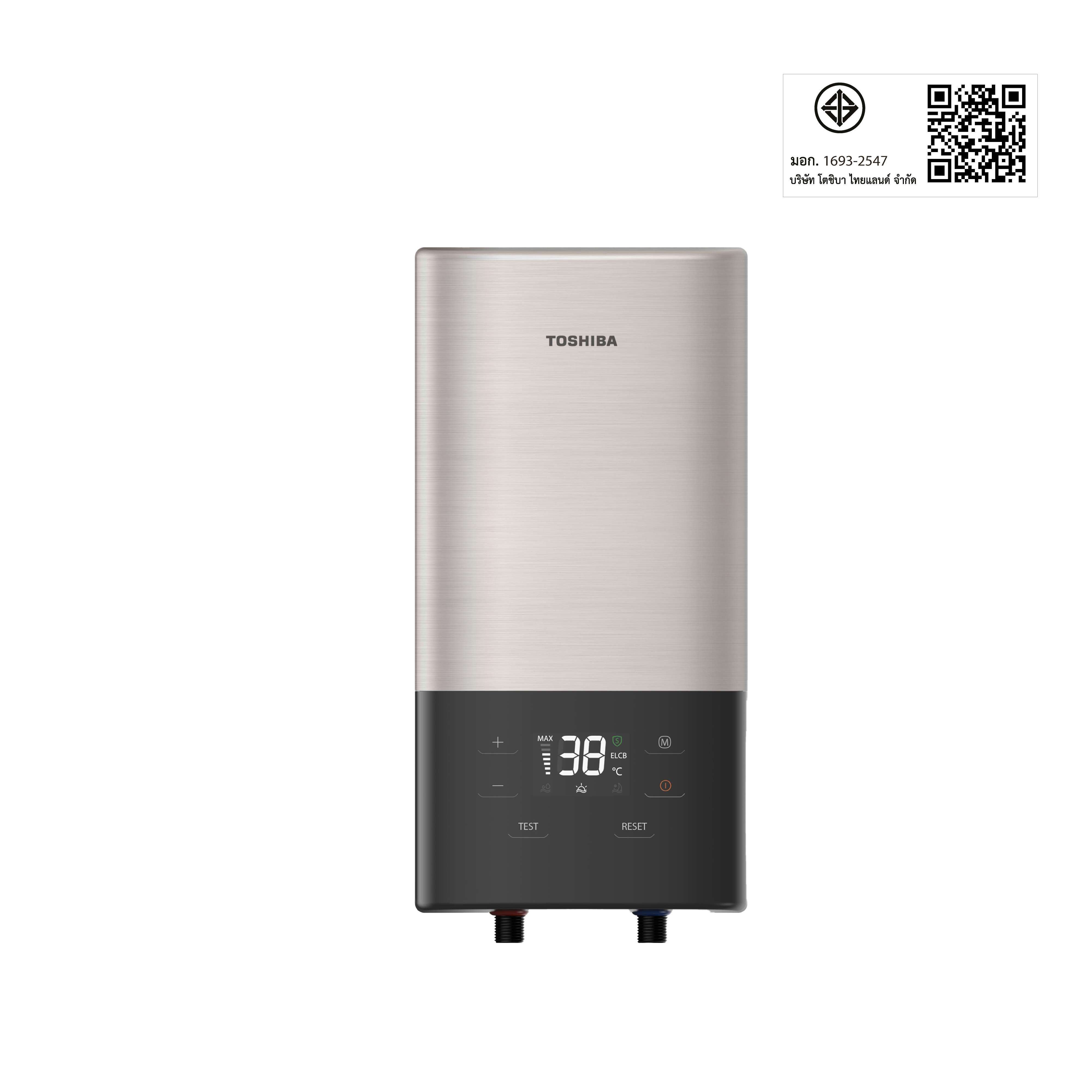 Water Heater TWH-45EXNTH(G)
