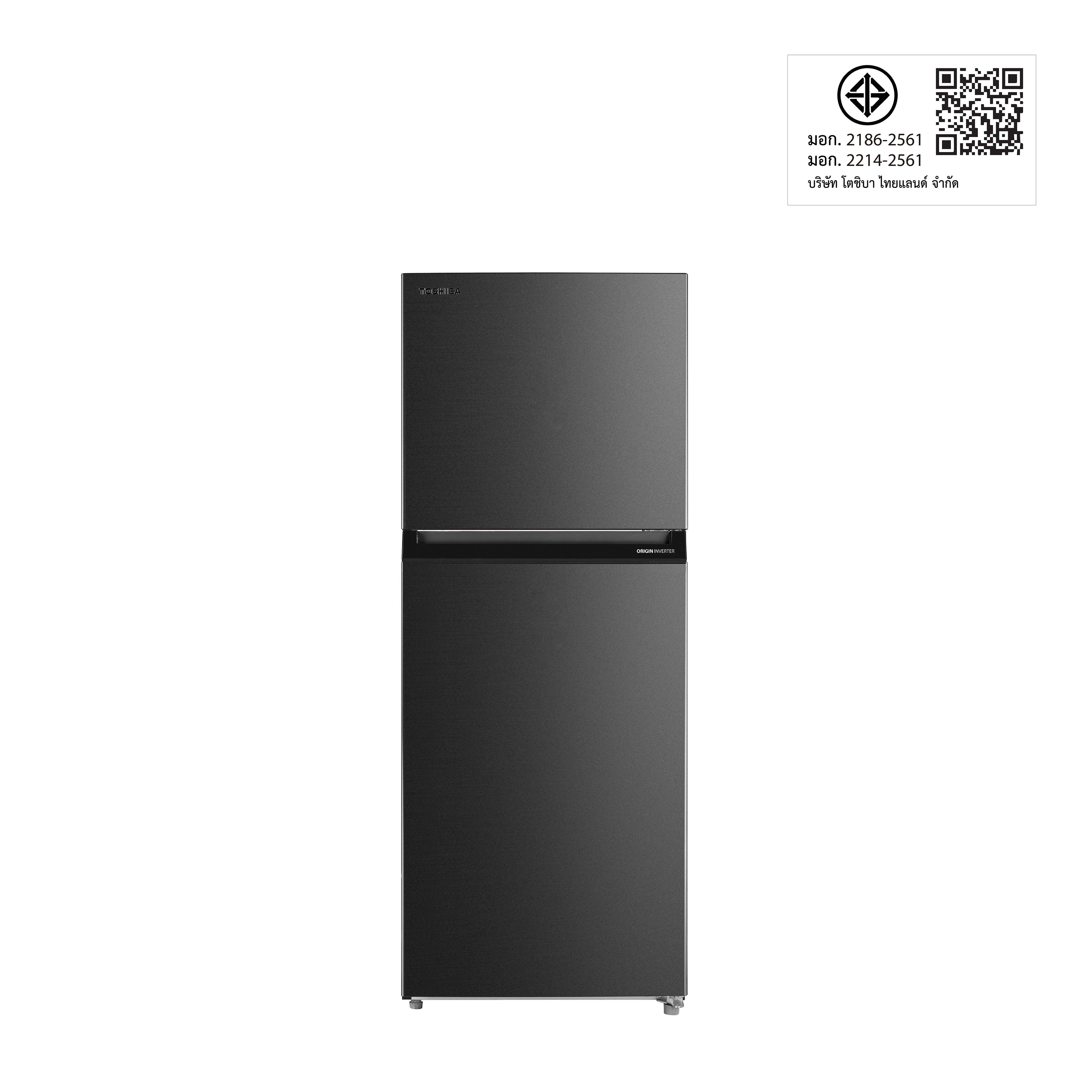 Toshiba store india refrigerator