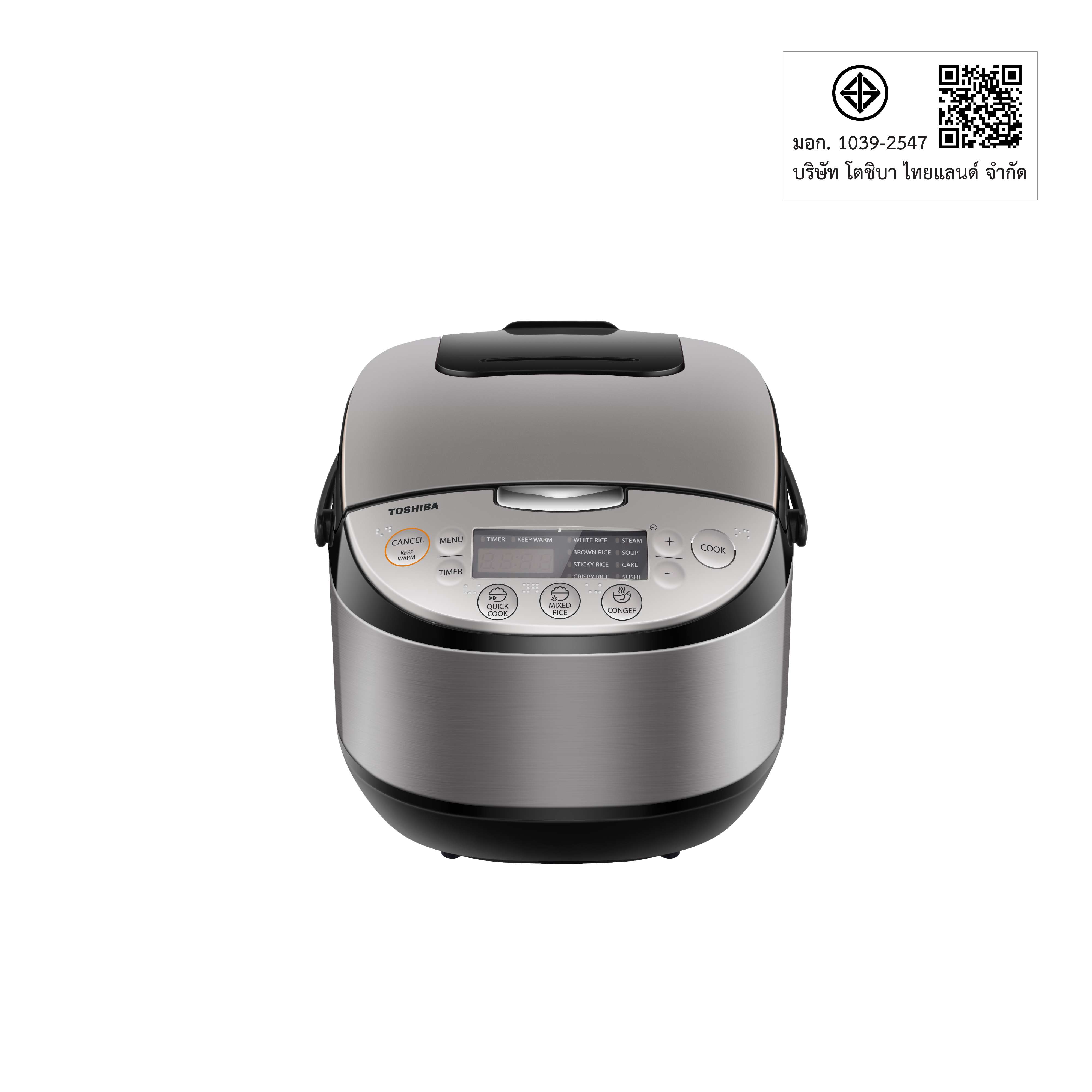 RICE COOKER RC-T18DR2