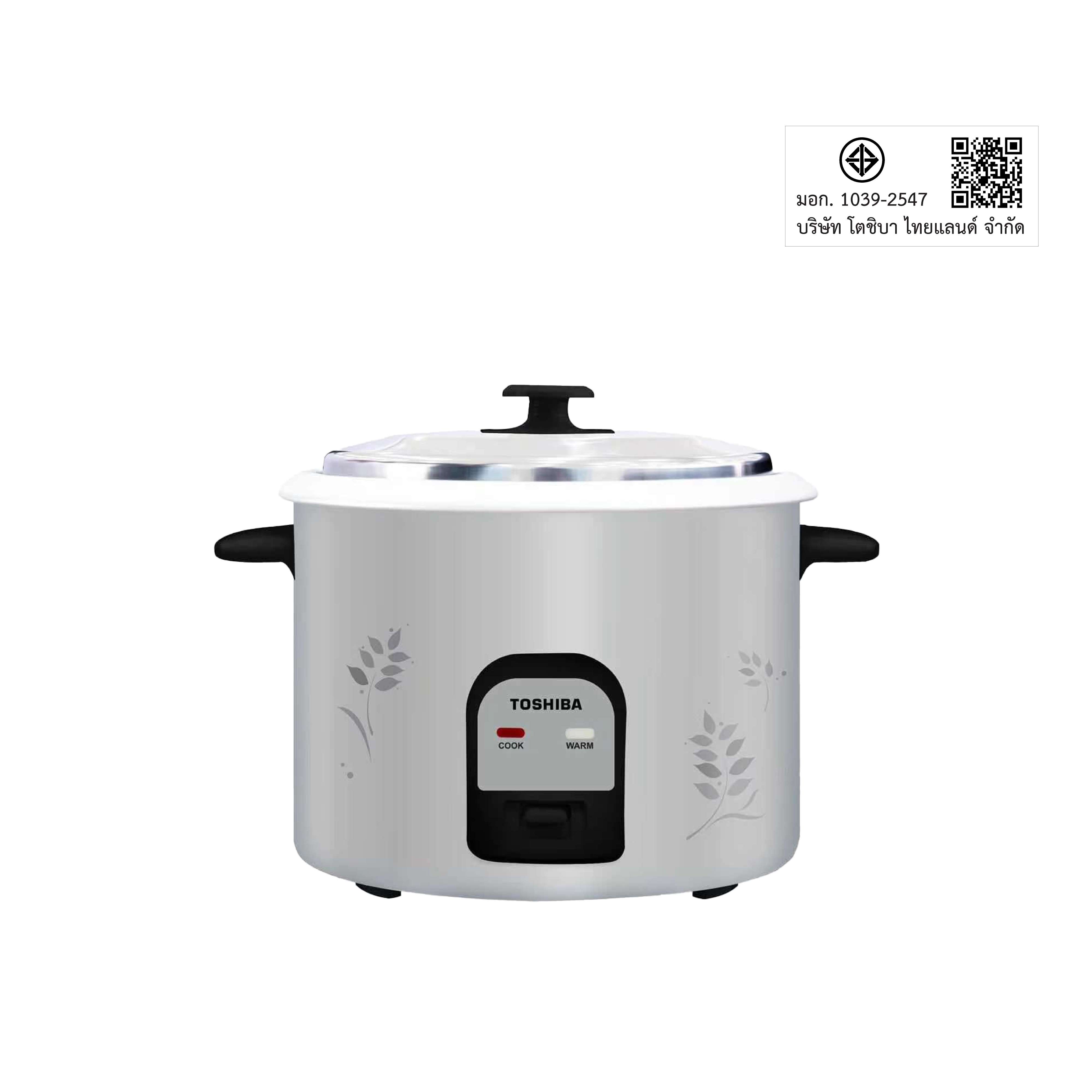 RICE COOKER RC-T28CE