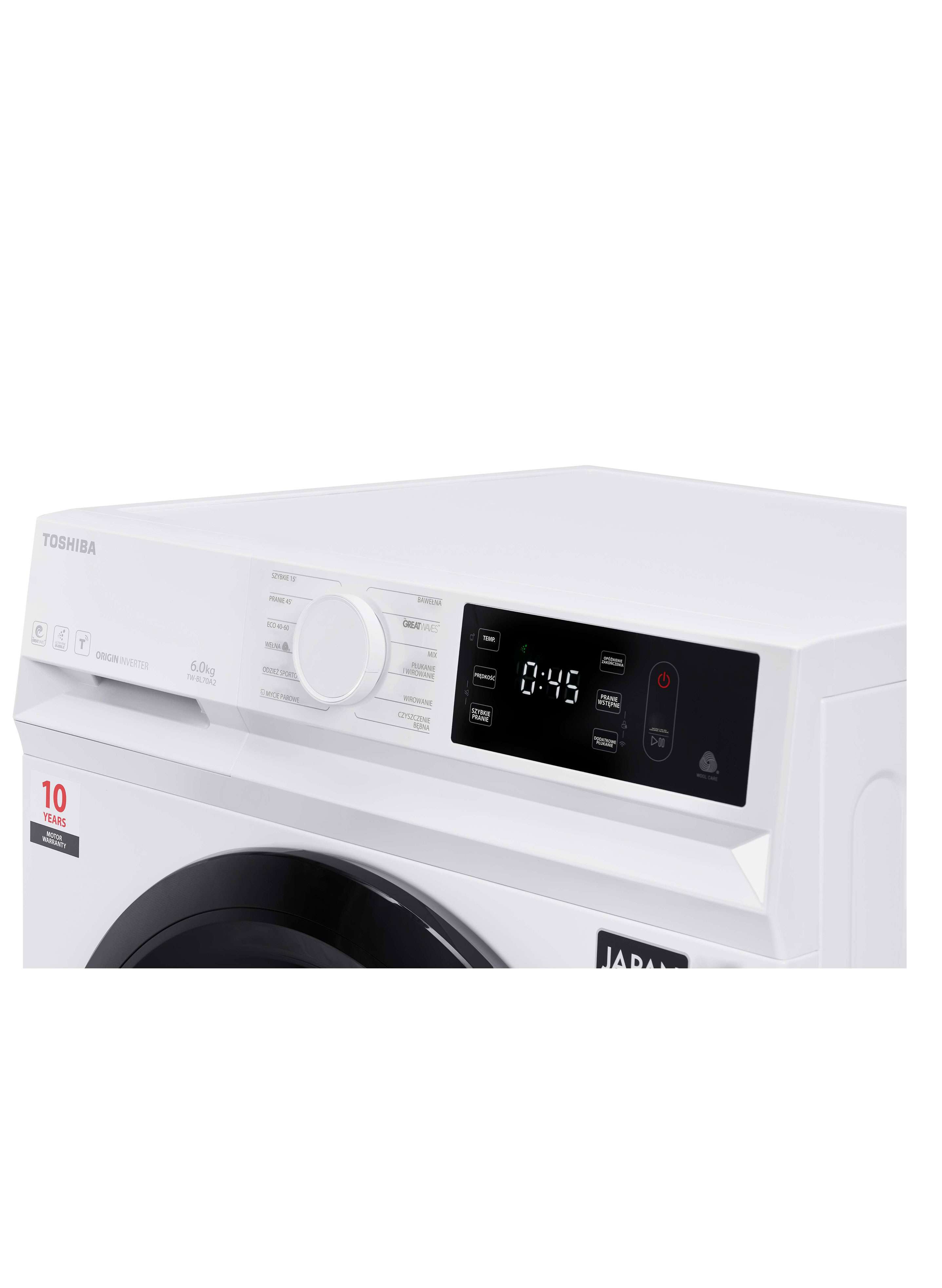 7KG, SLIM, 1200AYL/DAQ, INVERTOR, OʻTA MAYDA PUFAKCHA TEXNOLOGIYASI, GREAT WAVES TEXNOLOGIYASI, BUGʻ, WI-FI, ESHIKNI QULFDAN OCHISH UCHUN 3 SONIYA, OQ