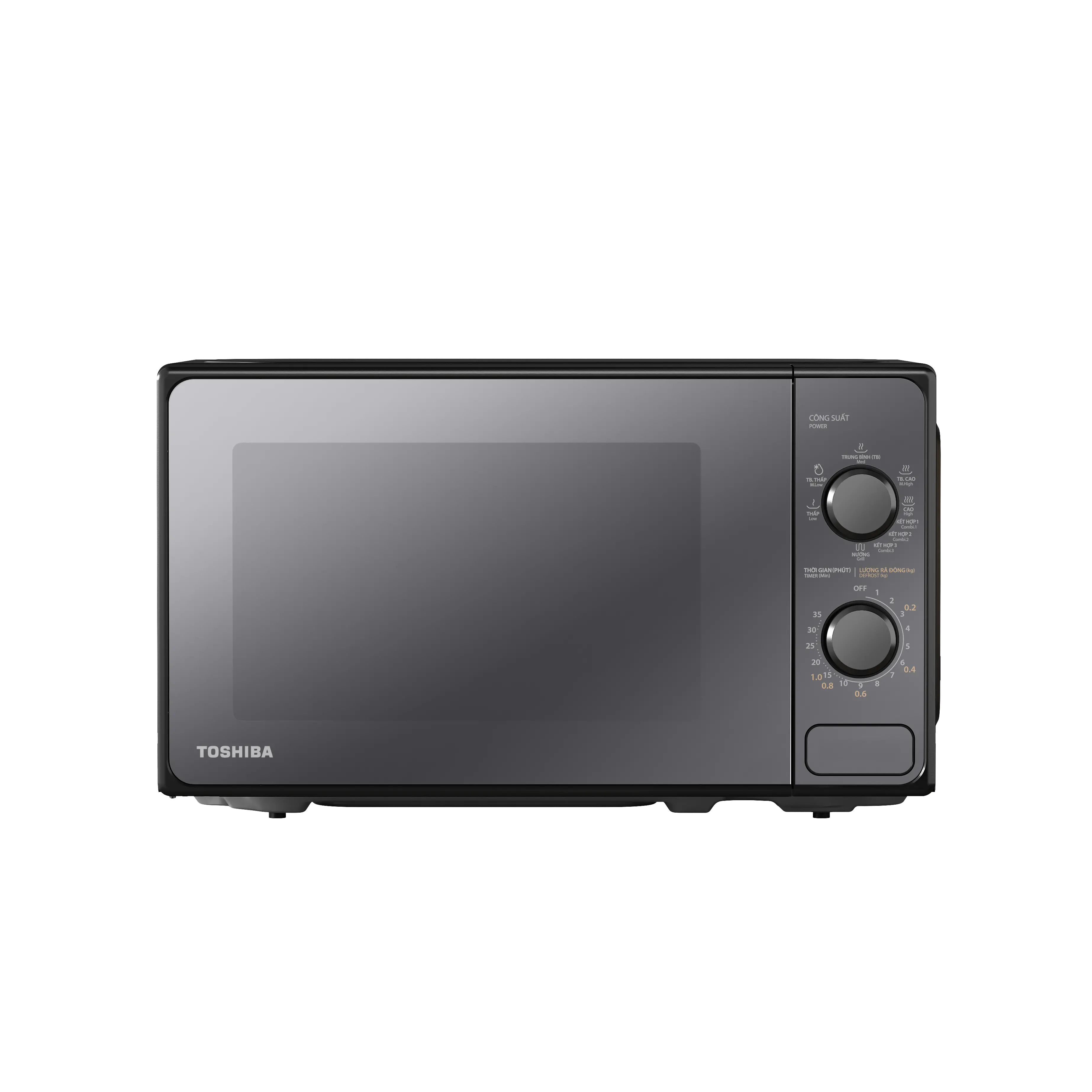 Lò vi sóng Toshiba MM2-MG20PE(BM)VN