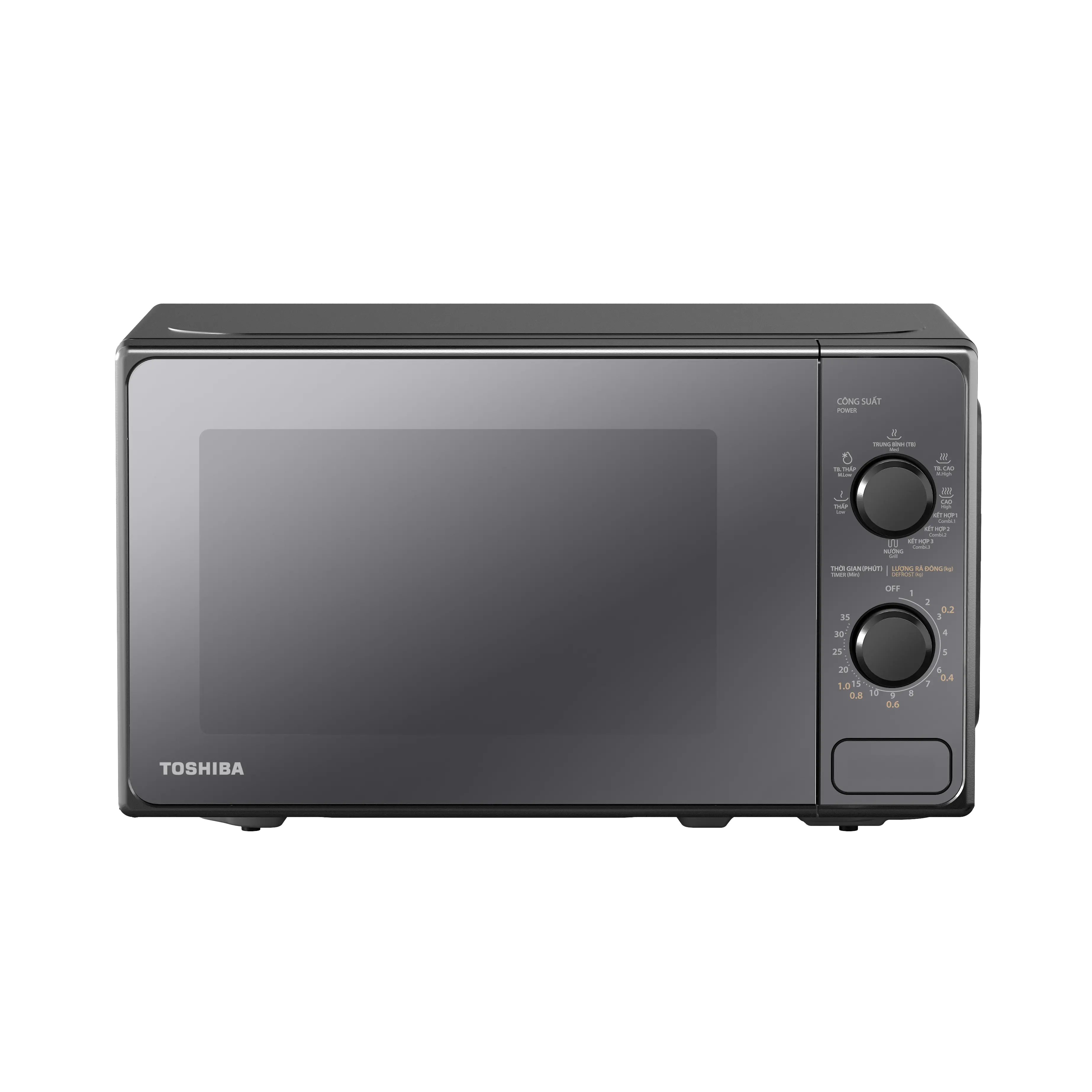 Lò vi sóng Toshiba MM2-MG20PE(BM)VN