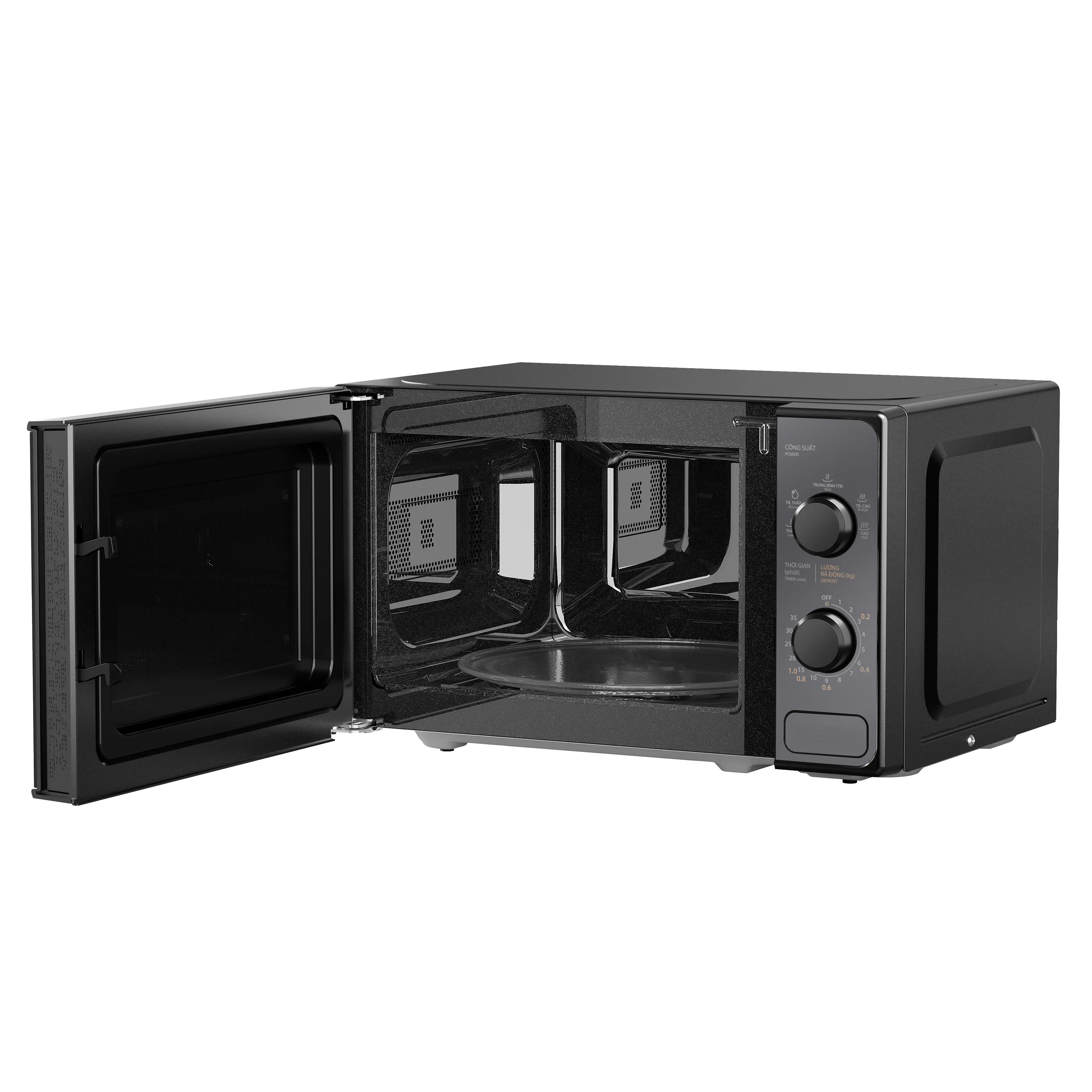 Lò vi sóng Toshiba MM2-MM20PE(BM)VN