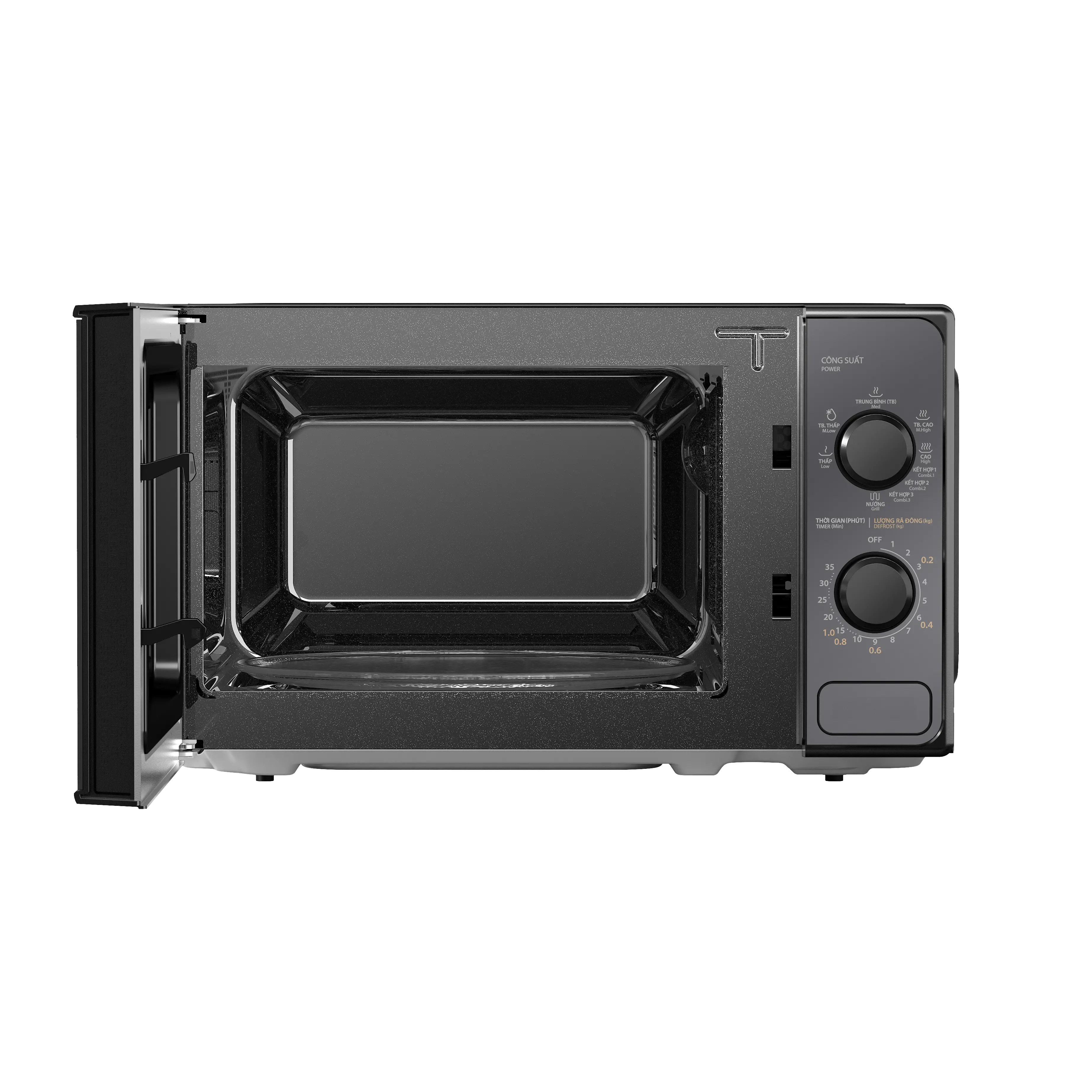 Lò vi sóng Toshiba MM2-MM20PE(BM)VN