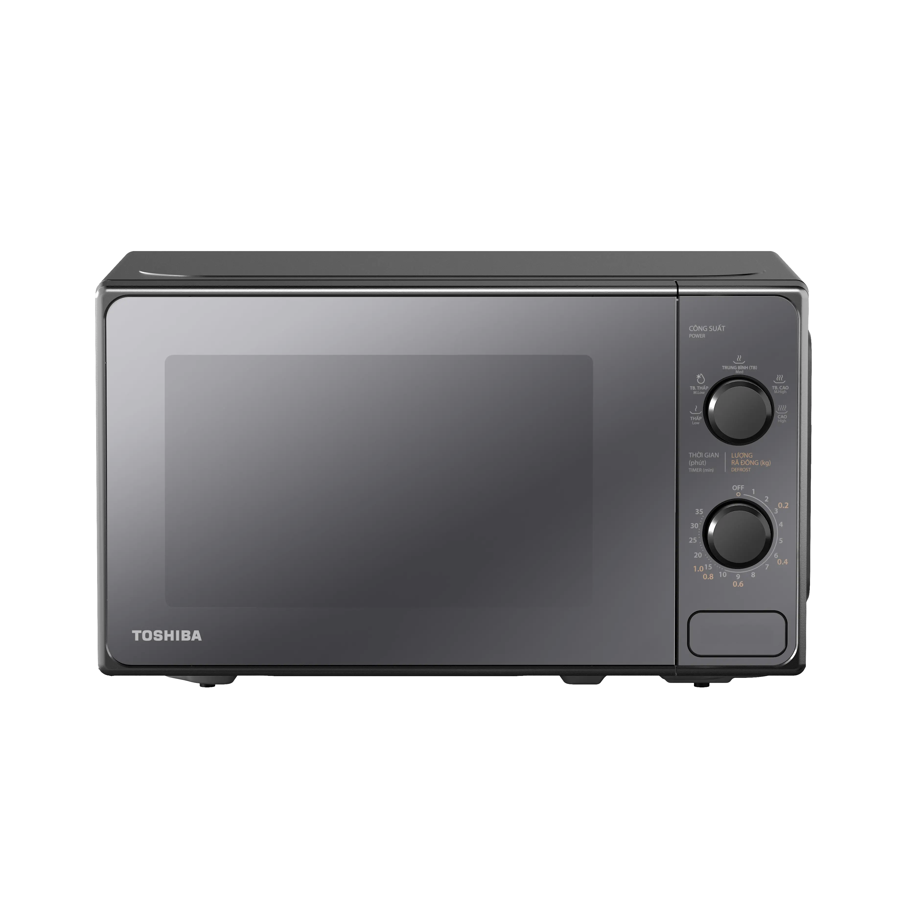 Lò vi sóng Toshiba MM2-MM20PE(BM)VN
