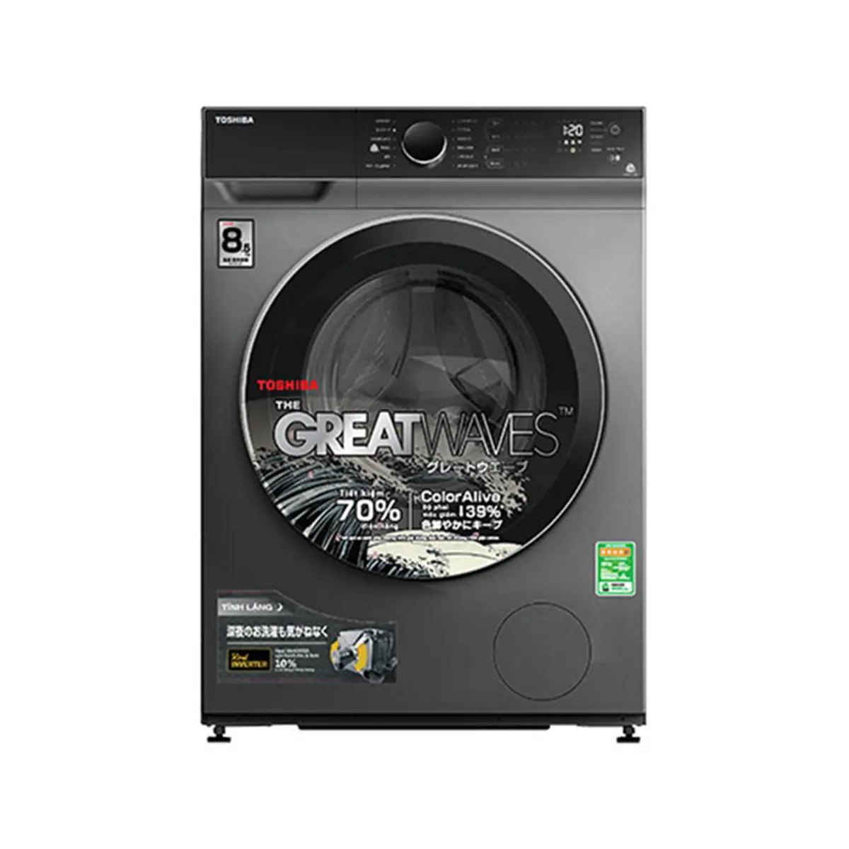 Máy giặt Toshiba TW-BK95M4V(SK)
