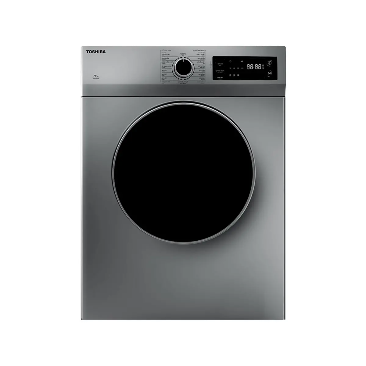 Máy sấy thông hơi Toshiba TD-H80SEV (SK)