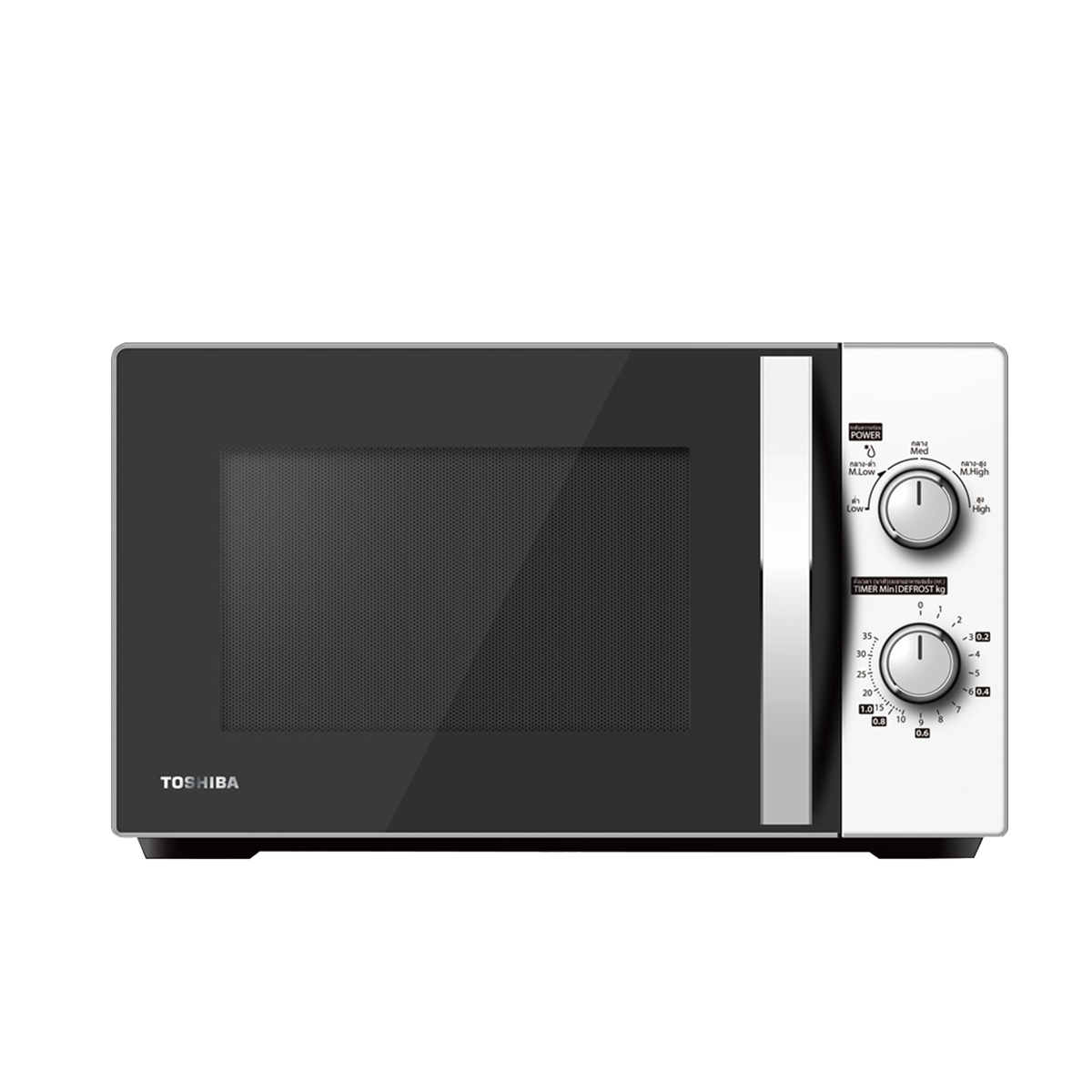 Microwave Oven  Toshiba Thailand